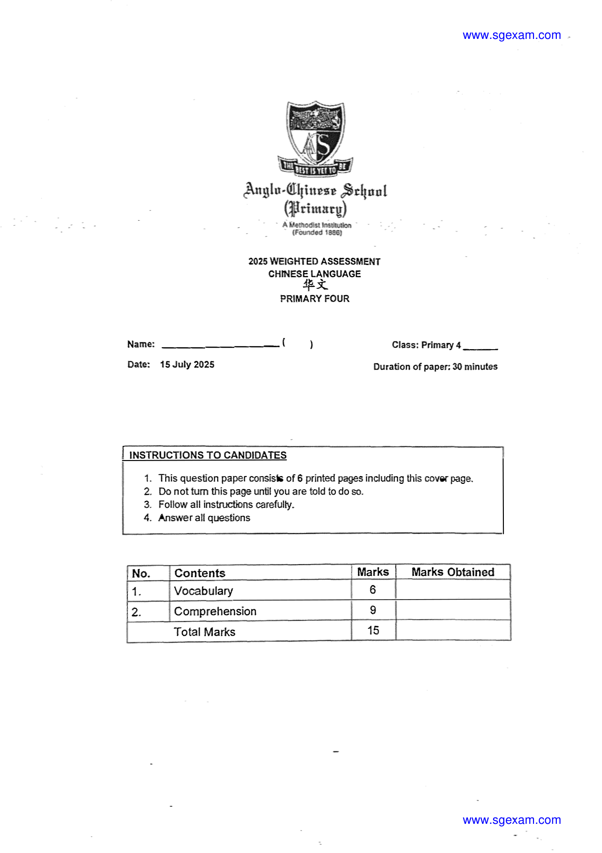 Page 1