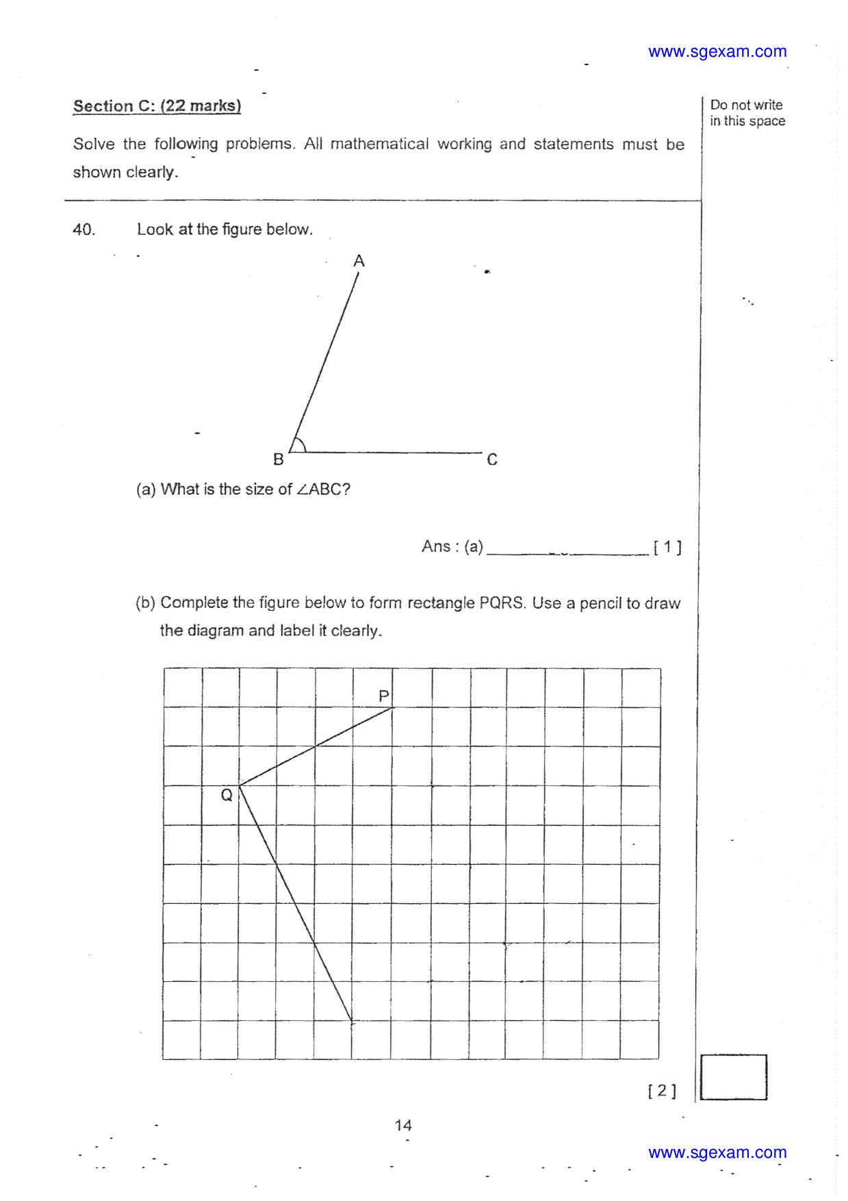 Answer Page 25