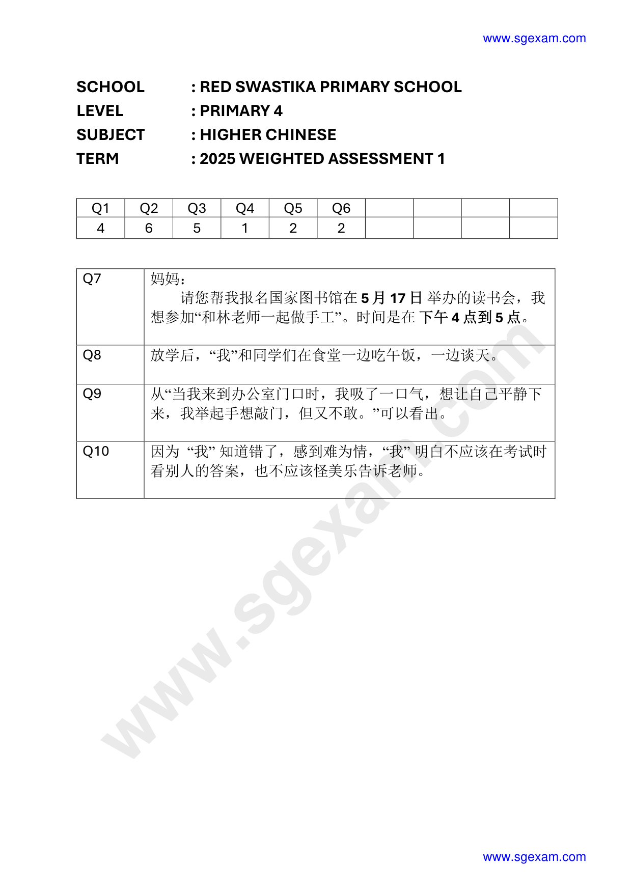 Answer Page 7