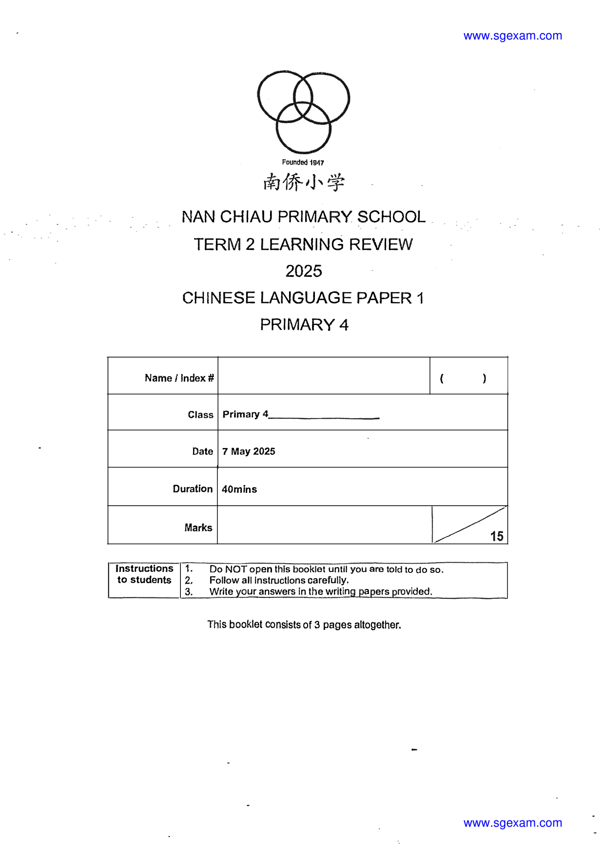 Page 1