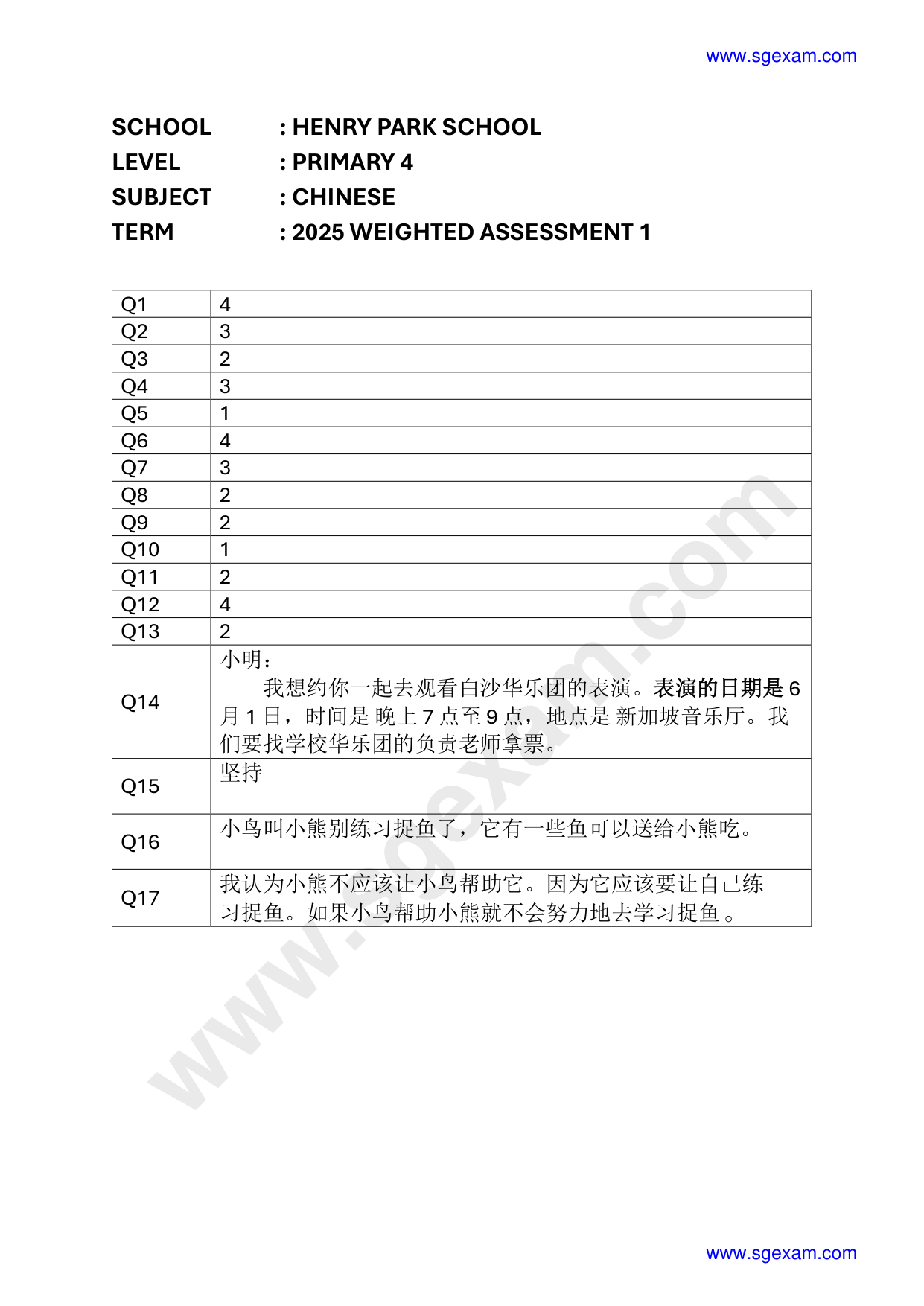 Answer Page 9