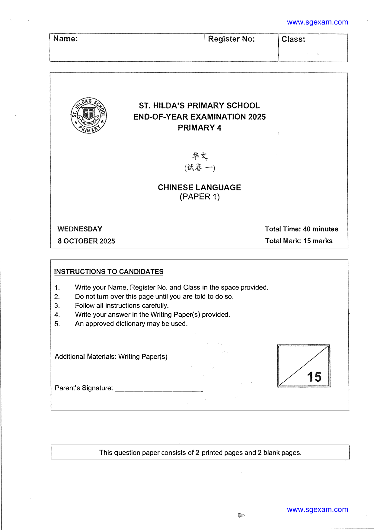 Page 1
