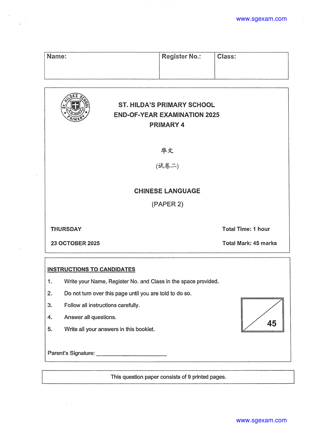 Page 5