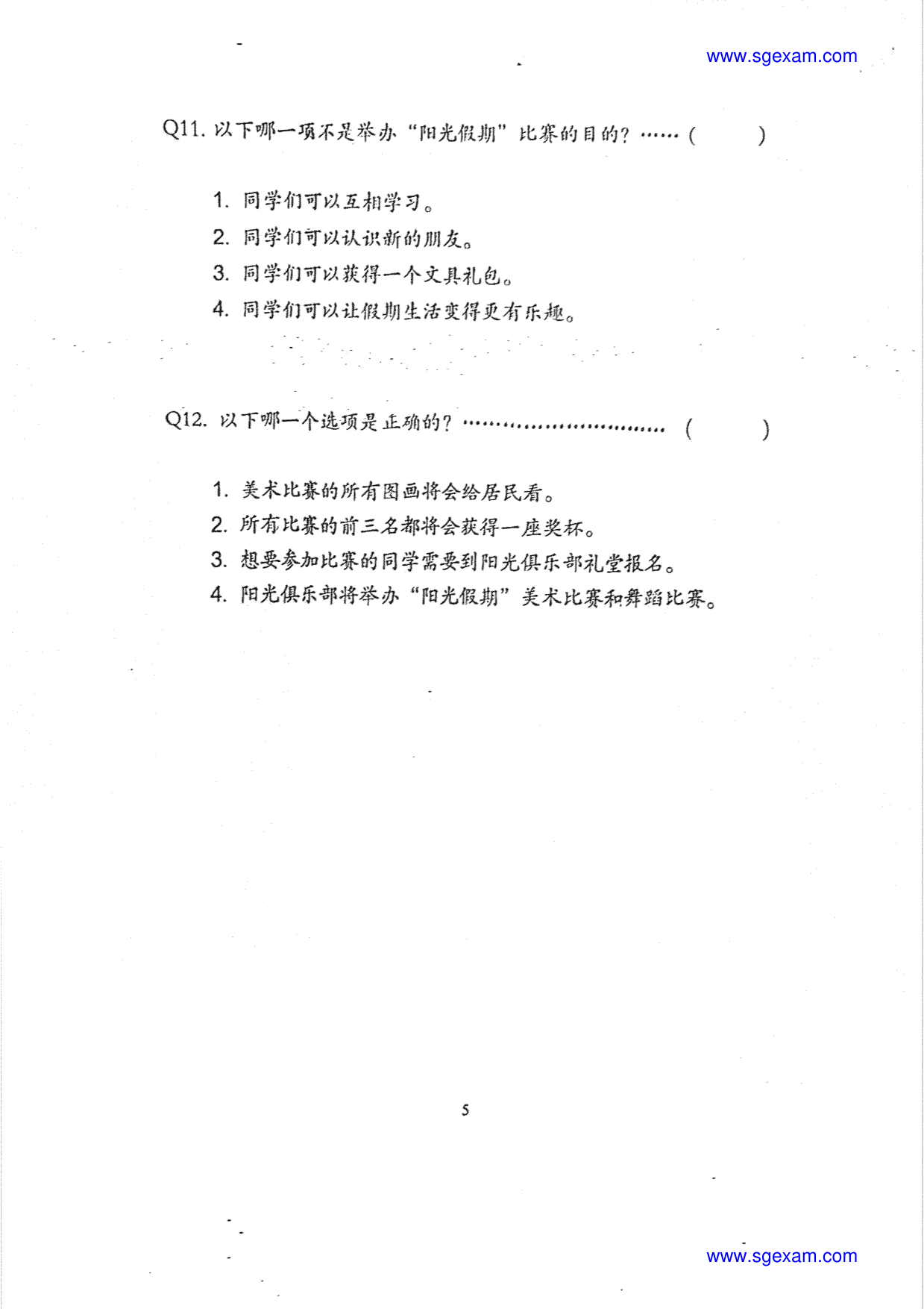 Answer Page 6