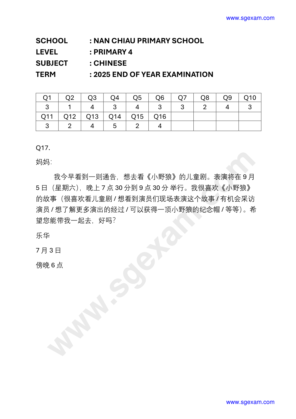 Answer Page 11