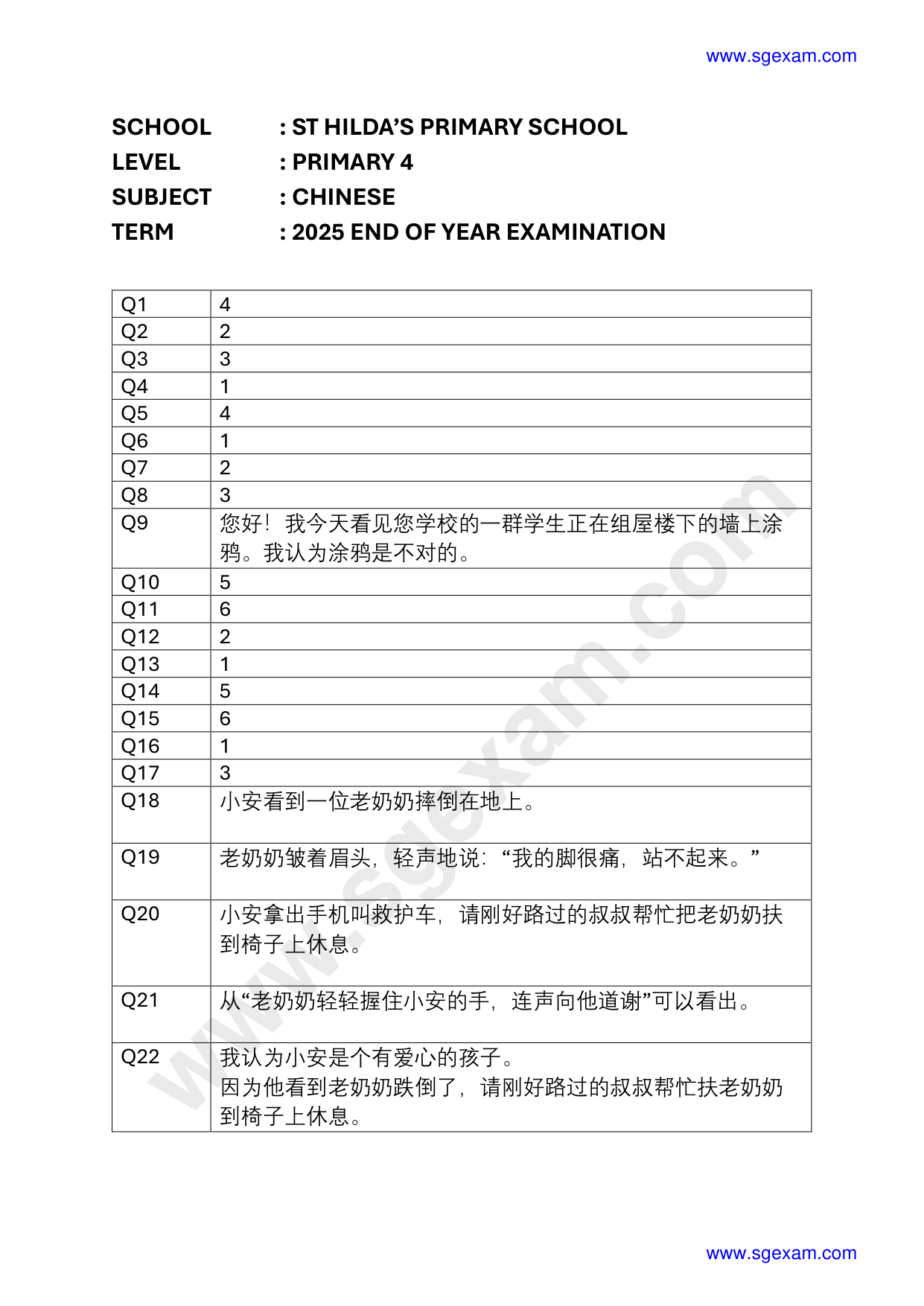 Answer Page 15