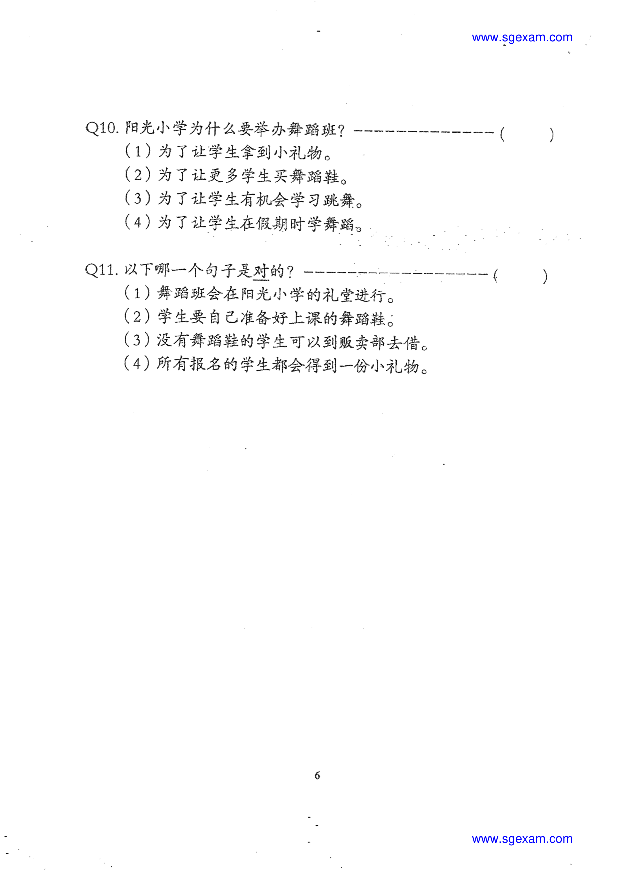 Answer Page 6