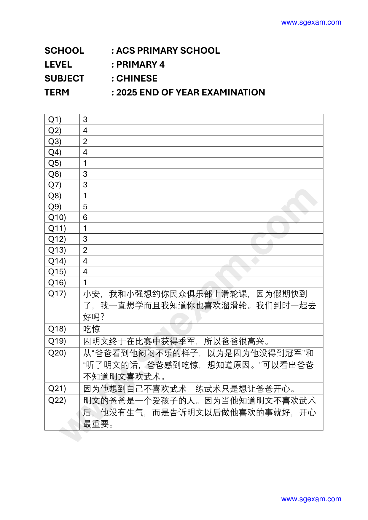 Answer Page 13