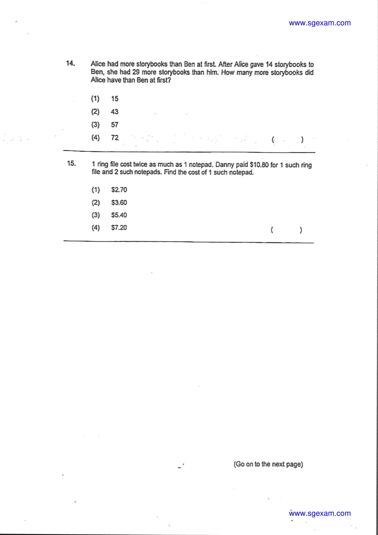Page 7