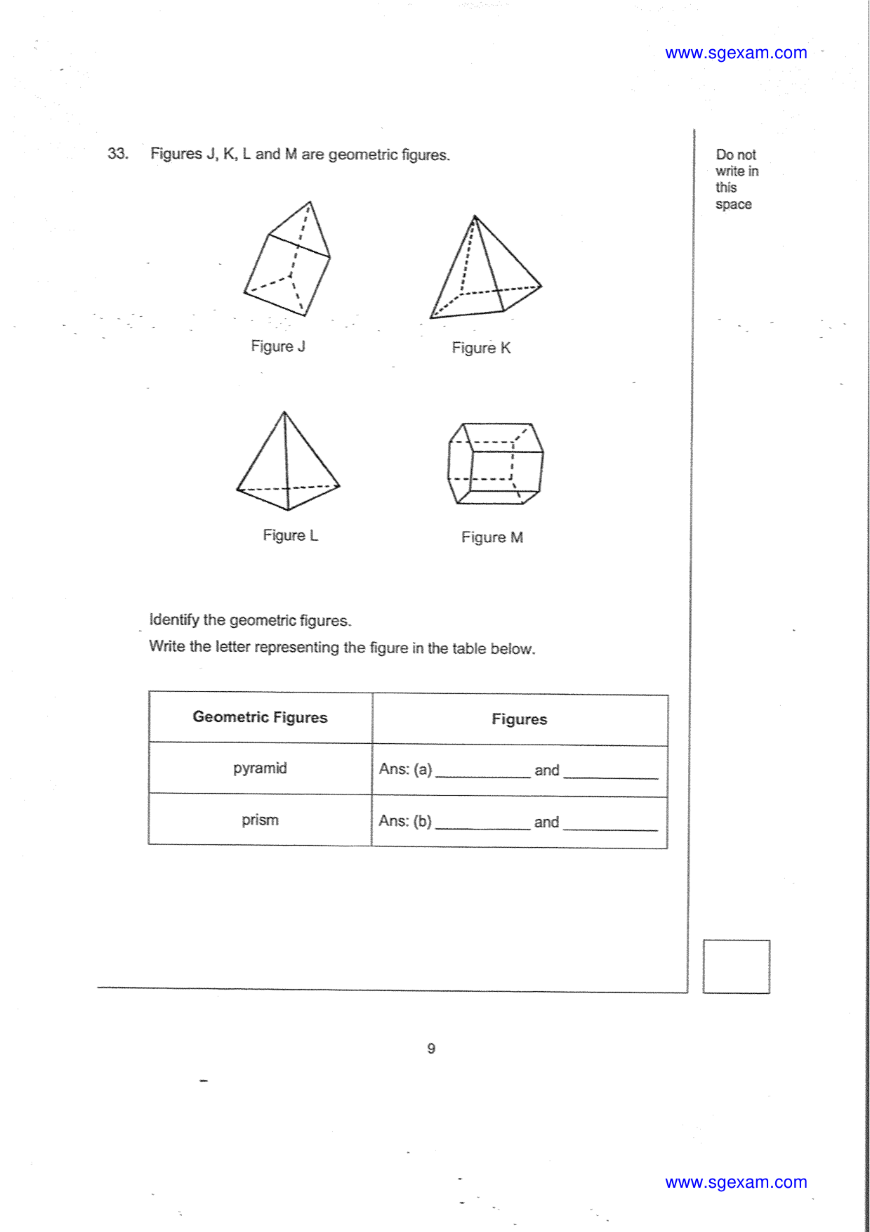 Answer Page 17