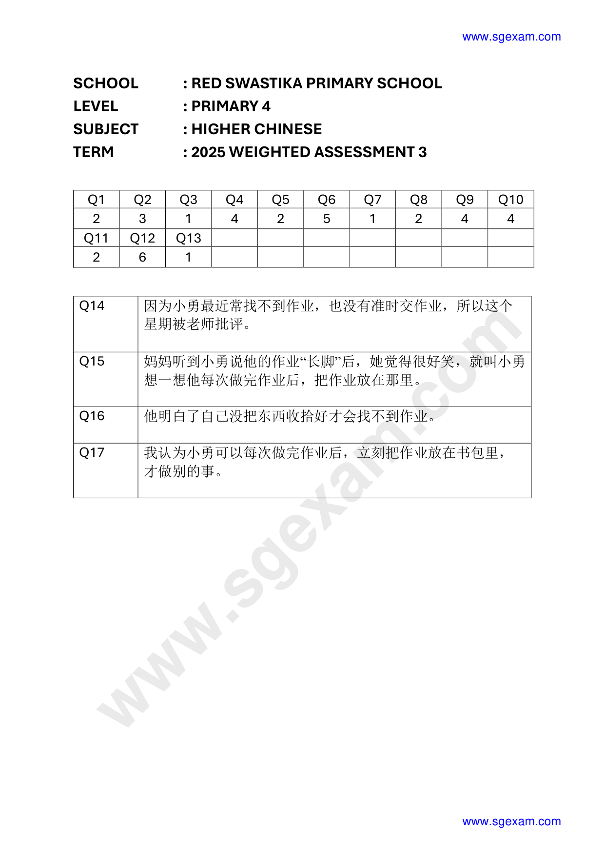 Answer Page 5