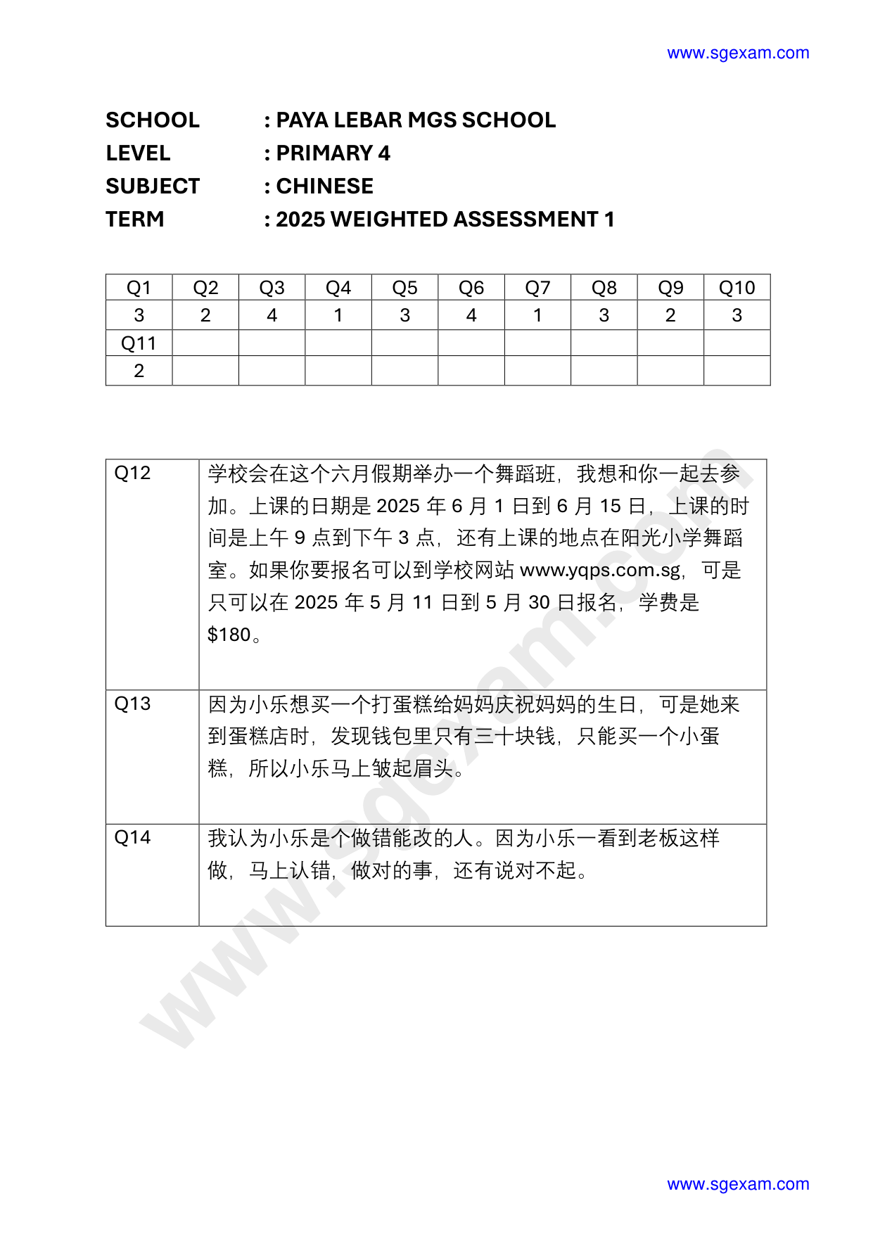 Answer Page 10