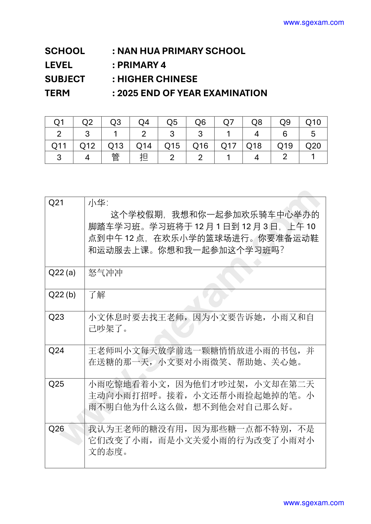 Answer Page 21