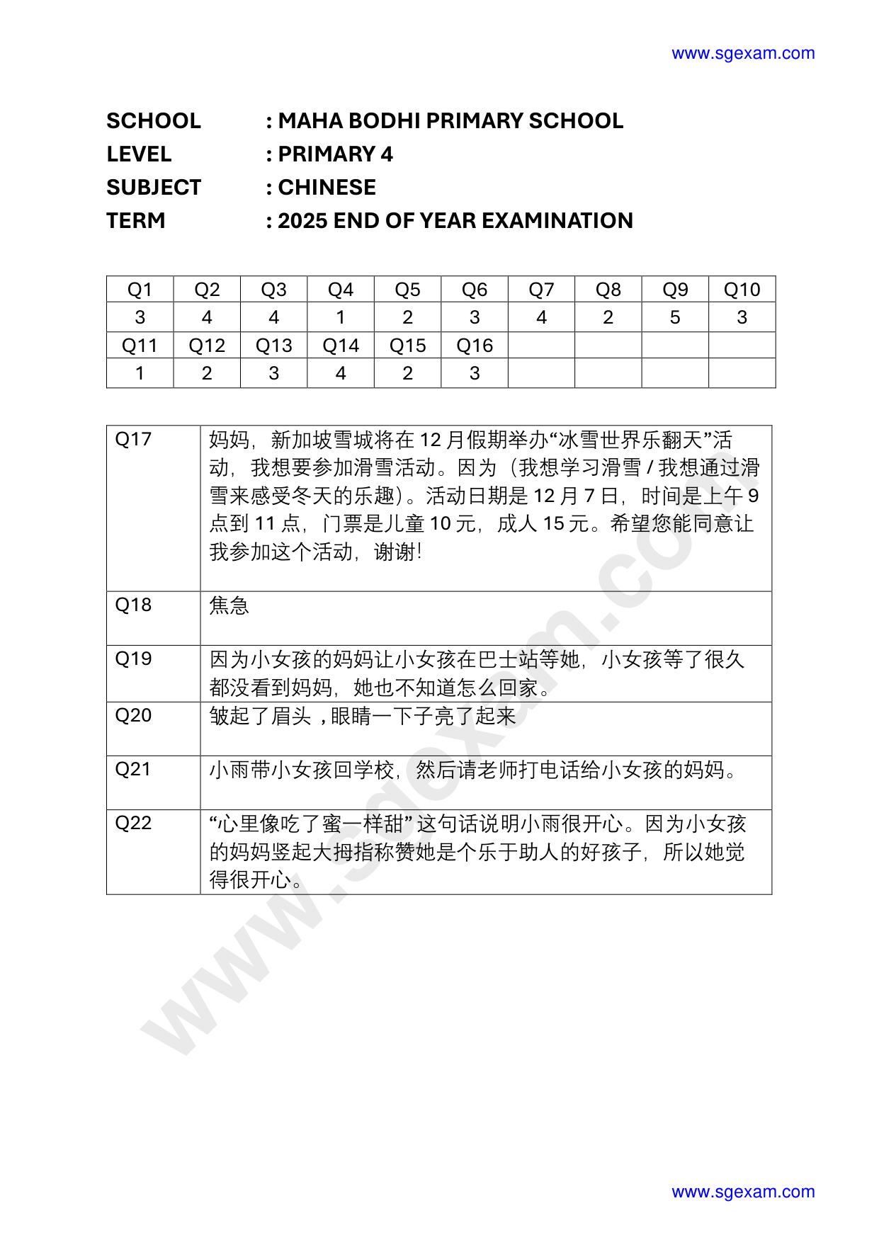 Answer Page 15