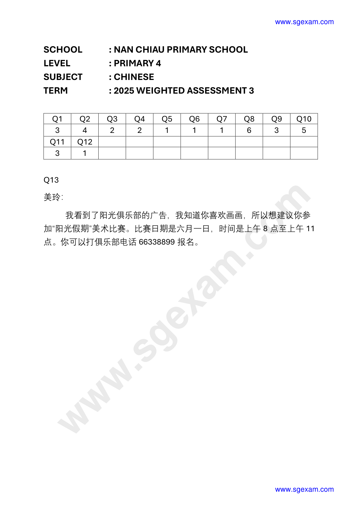 Answer Page 9