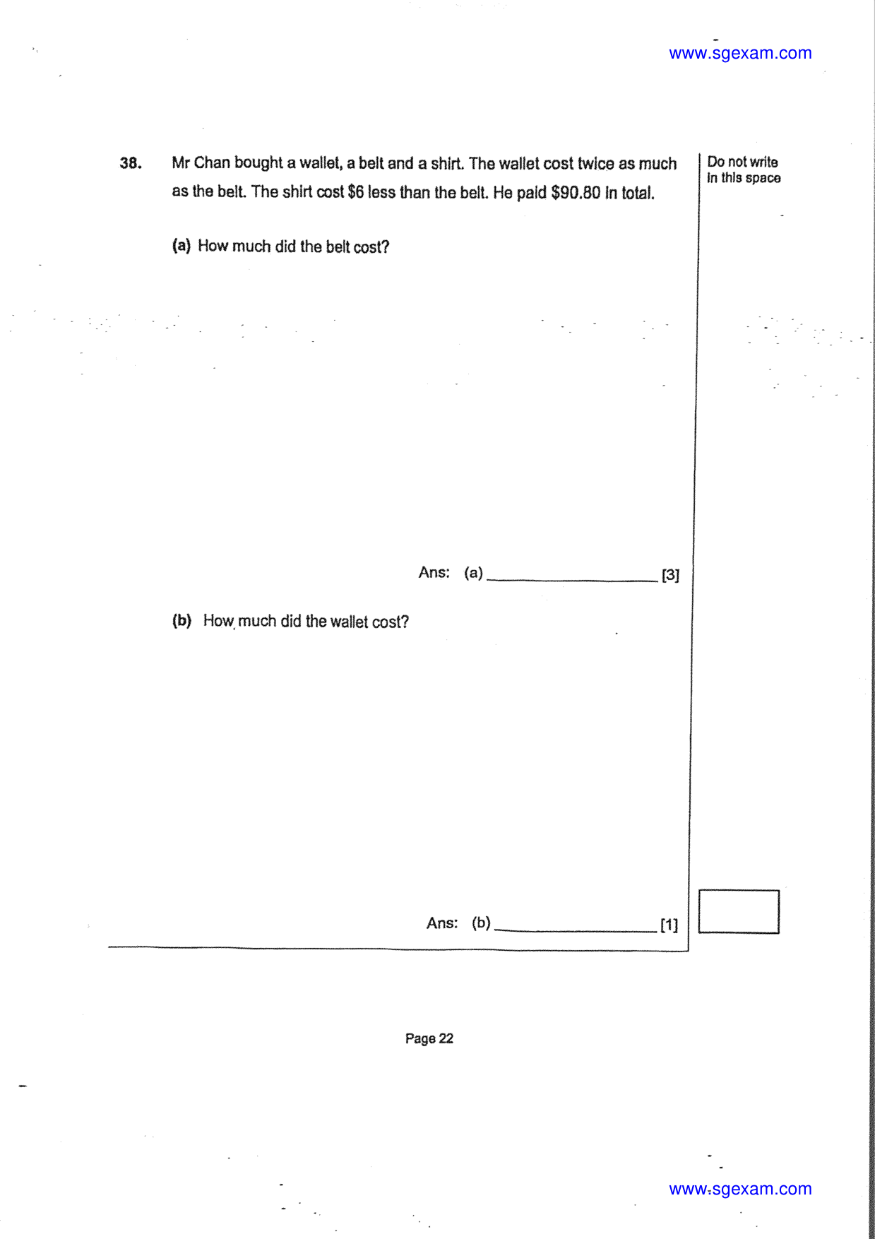 Answer Page 23