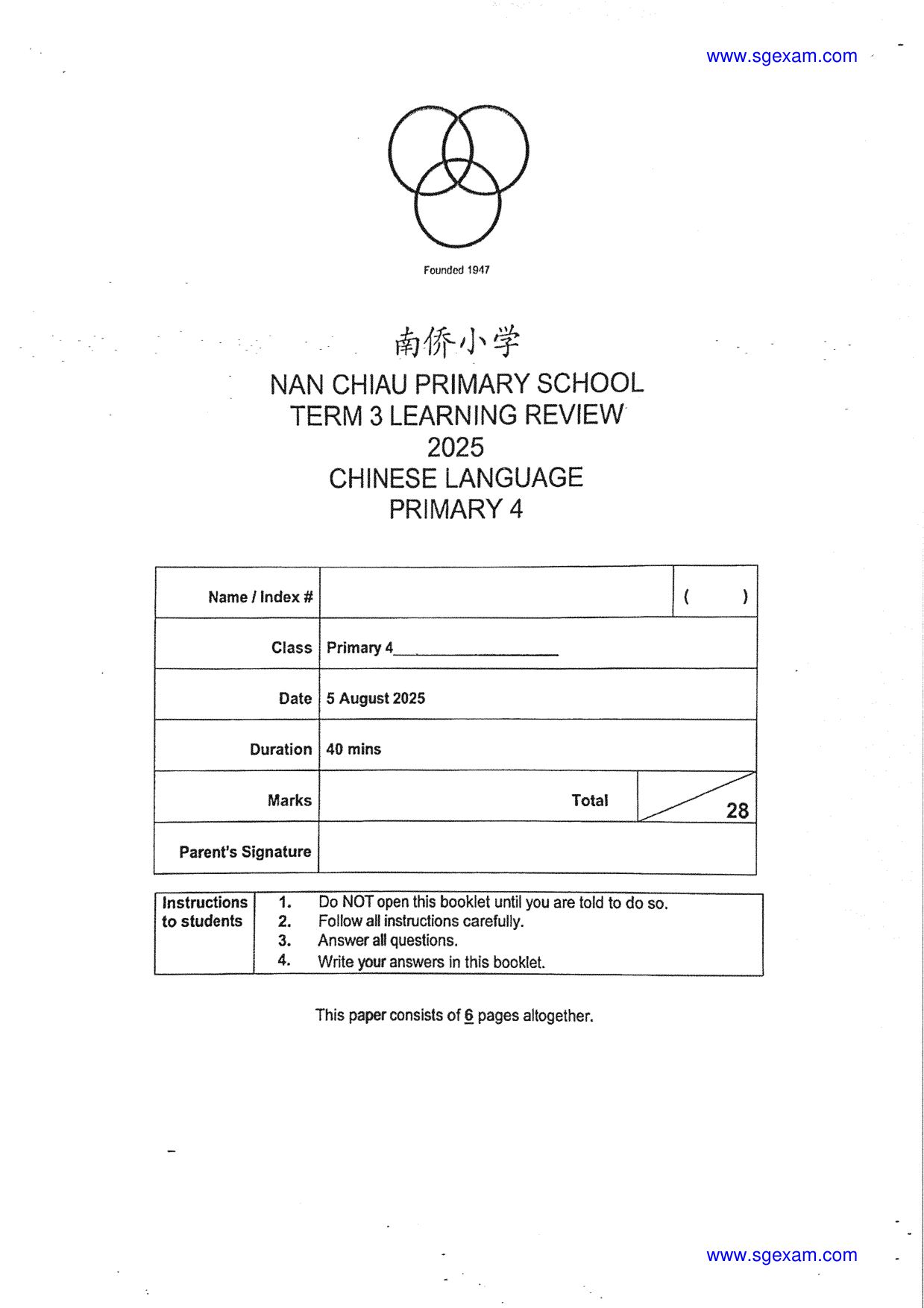 Page 1