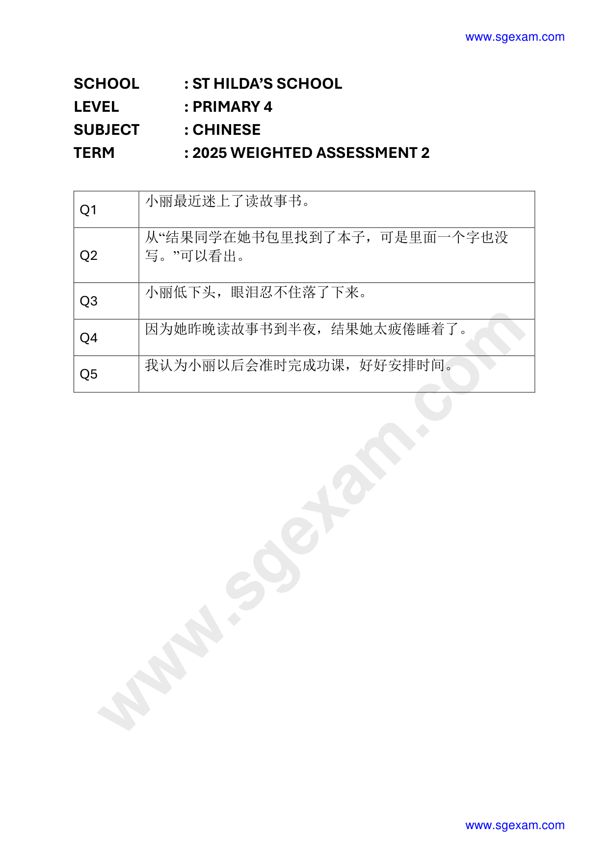Answer Page 5