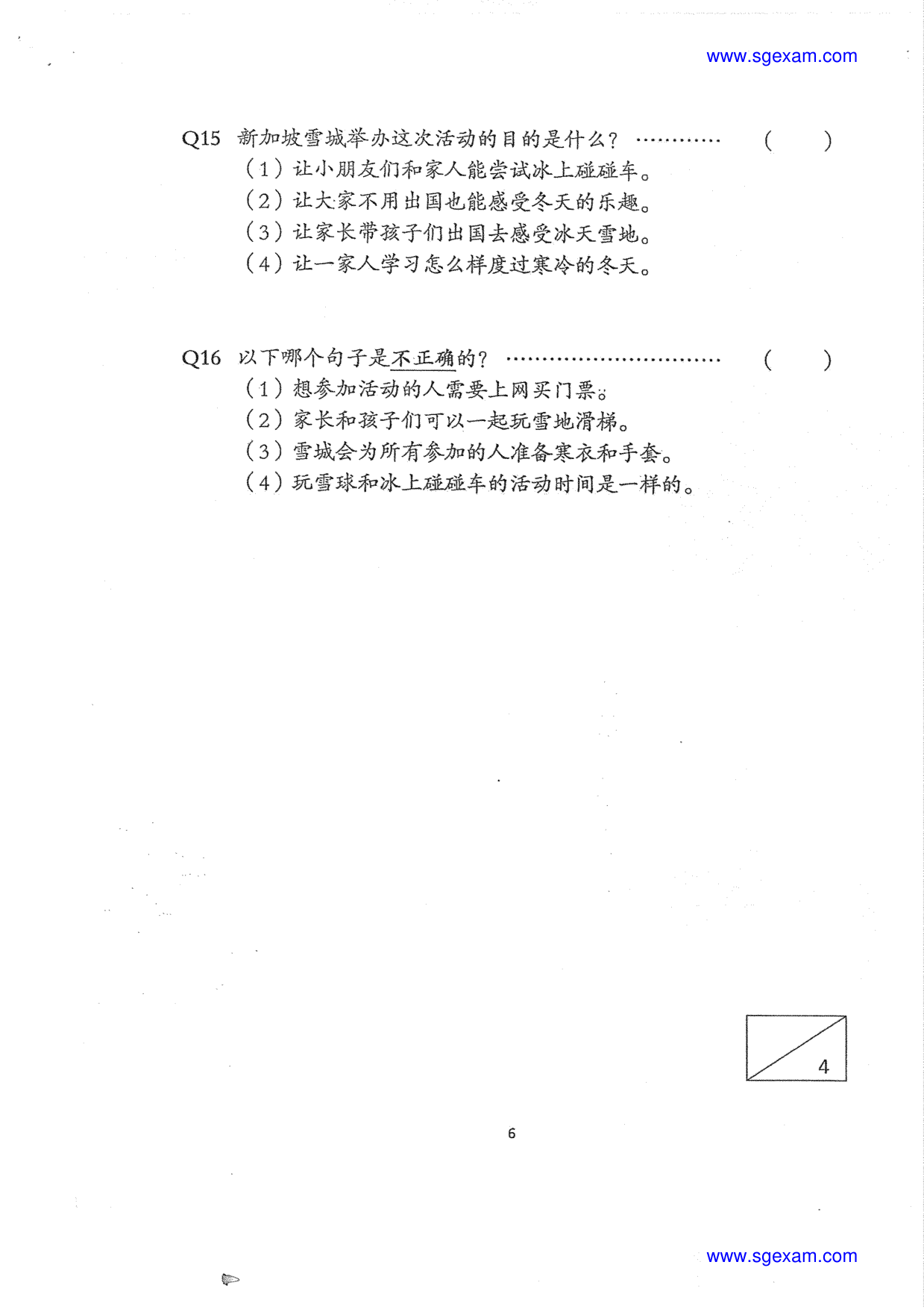 Answer Page 10