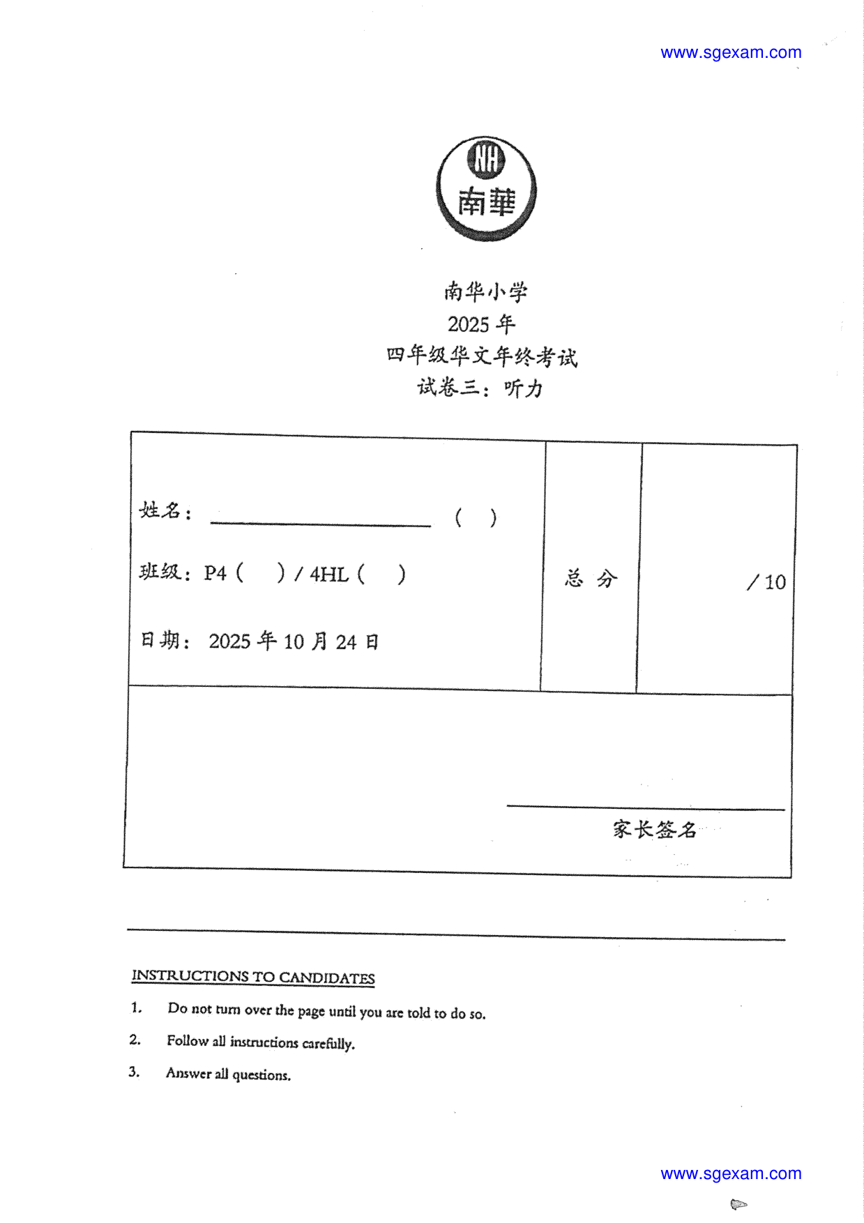 Page 2
