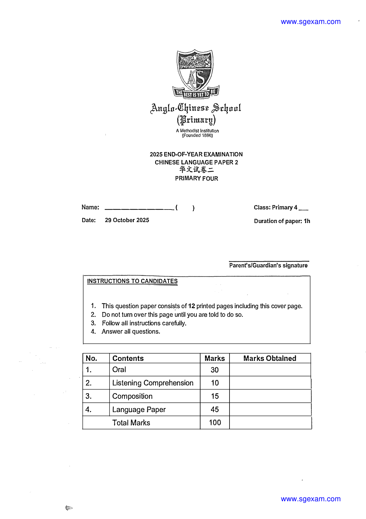 Page 1