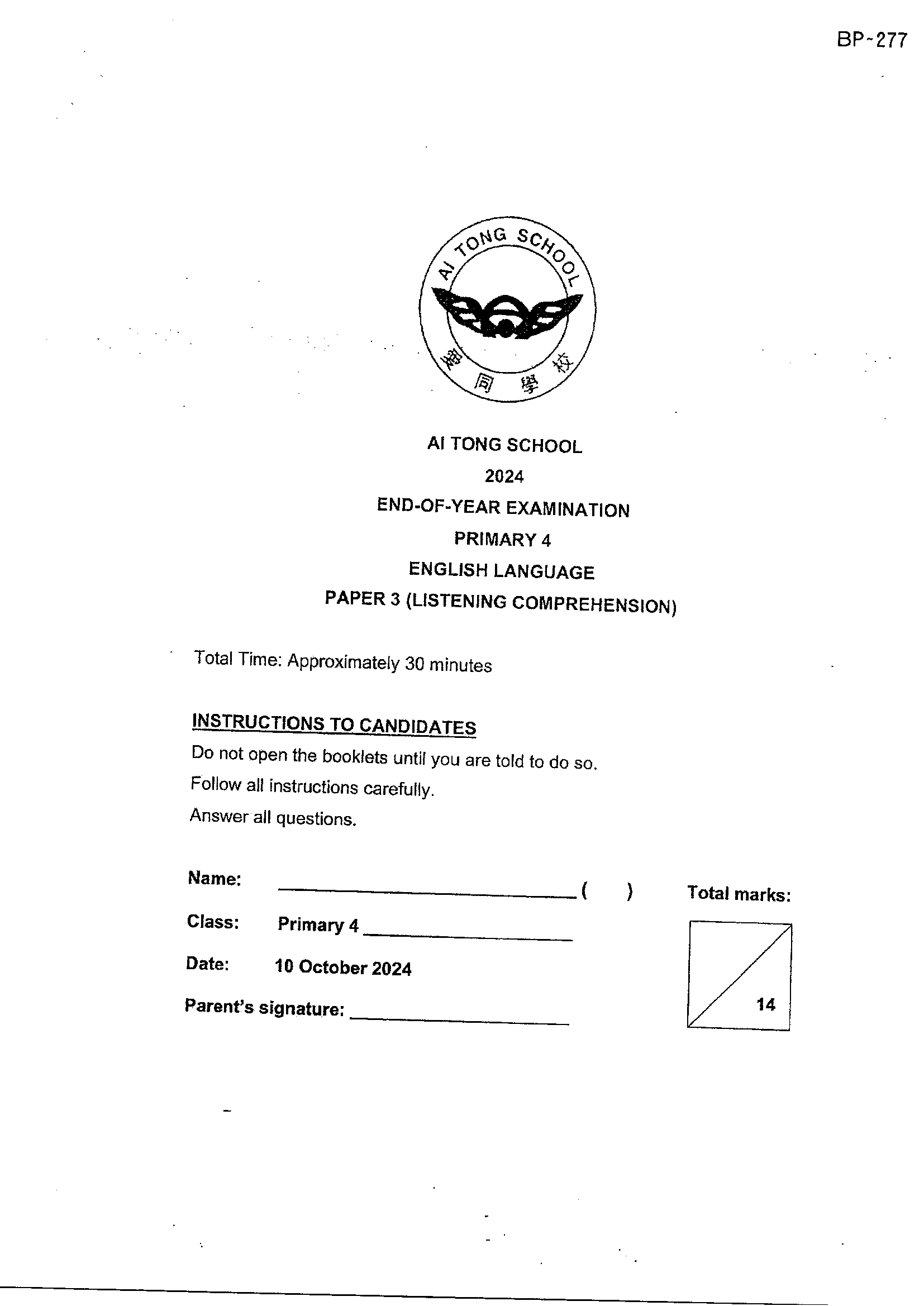 Page 3