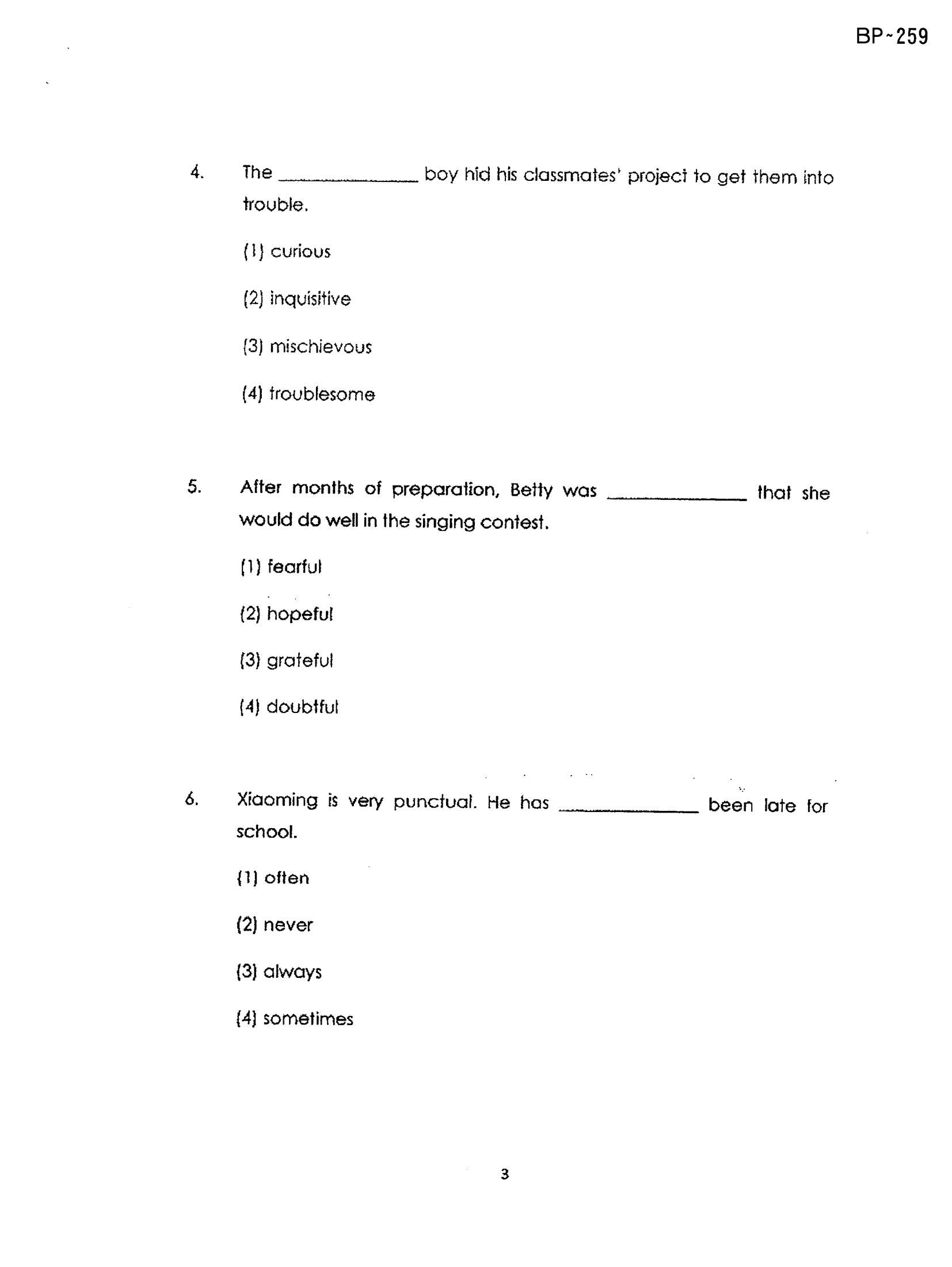 Page 3