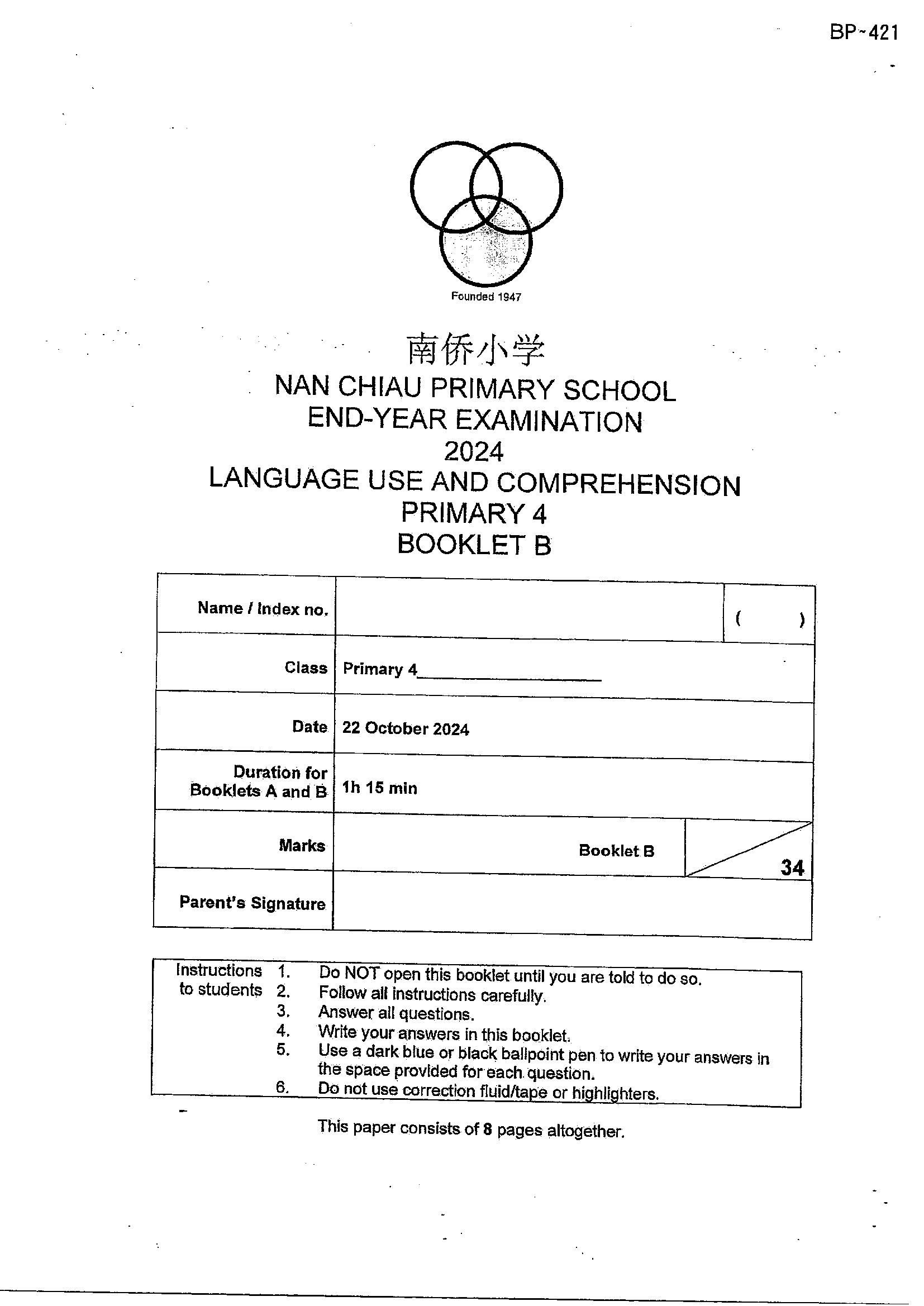 Page 5