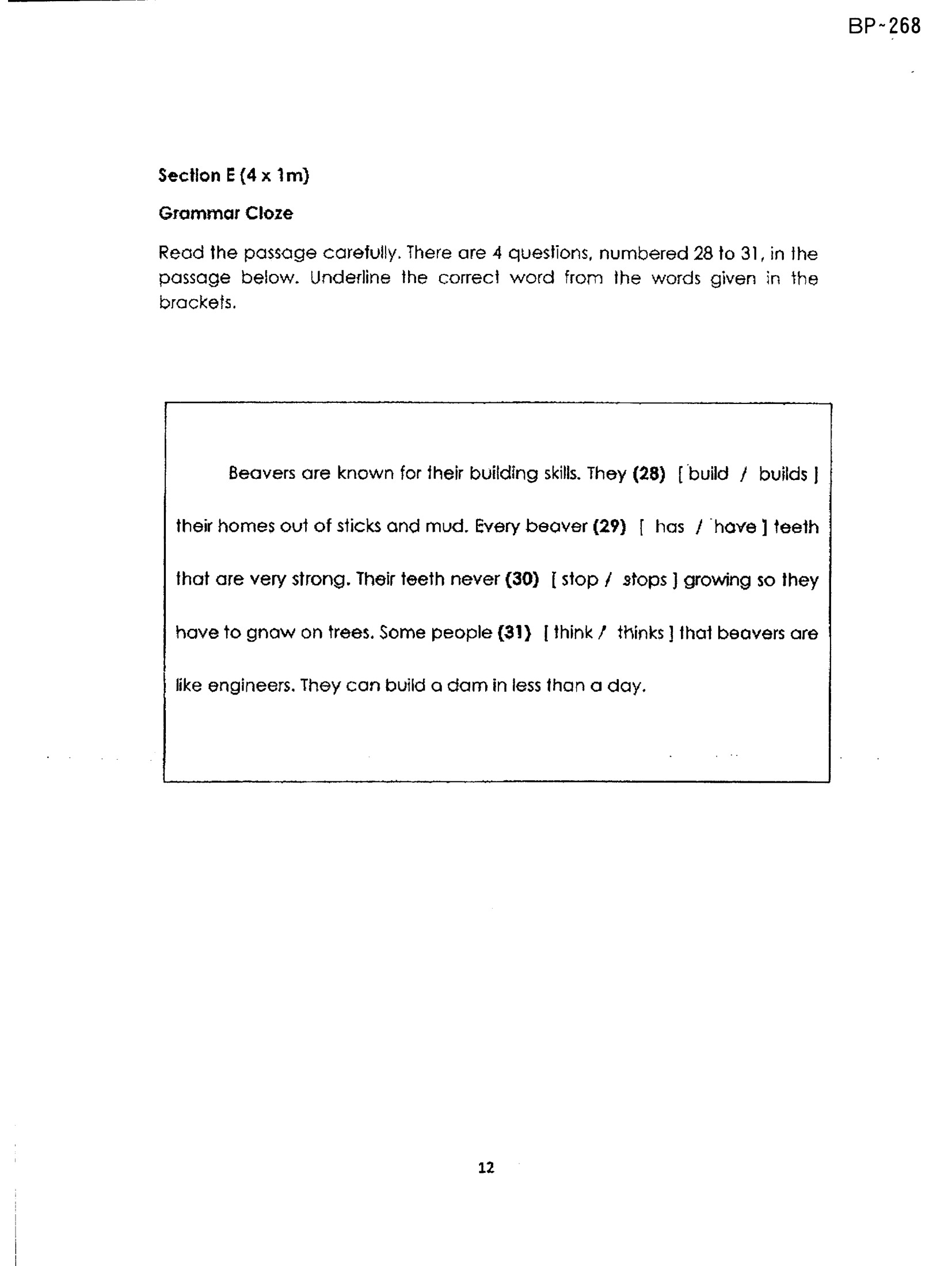 Page 12