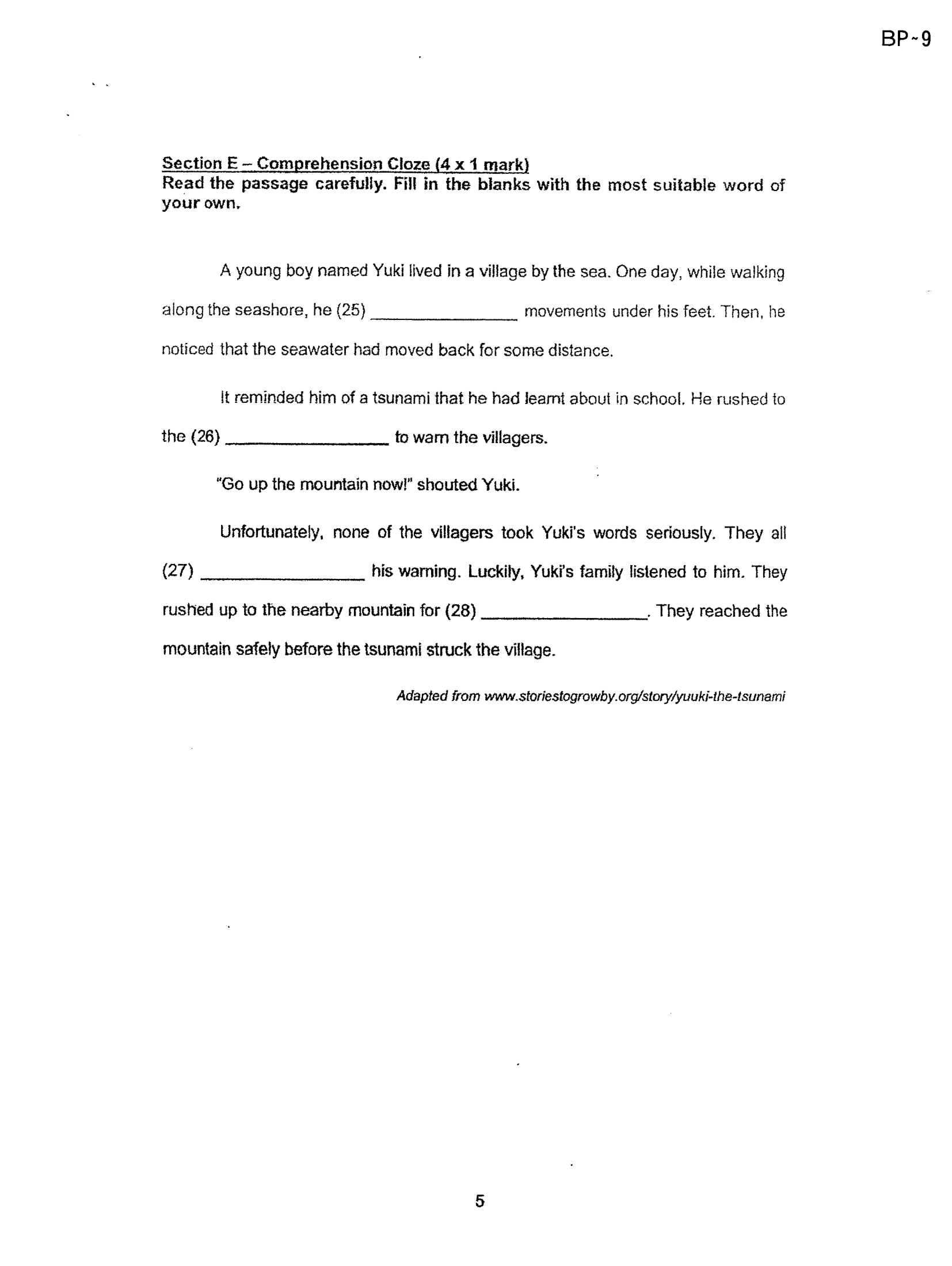 Page 7