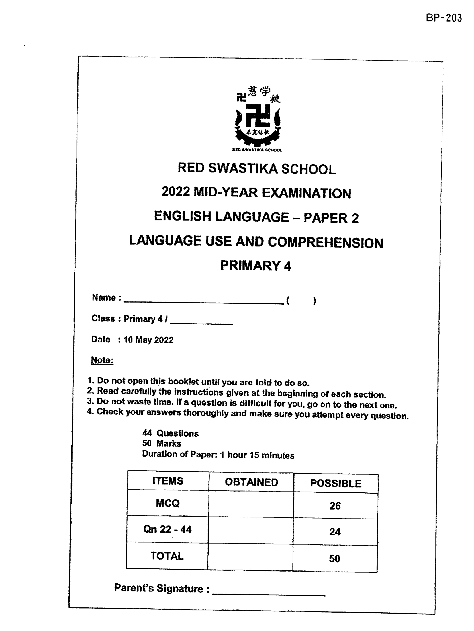 Page 7