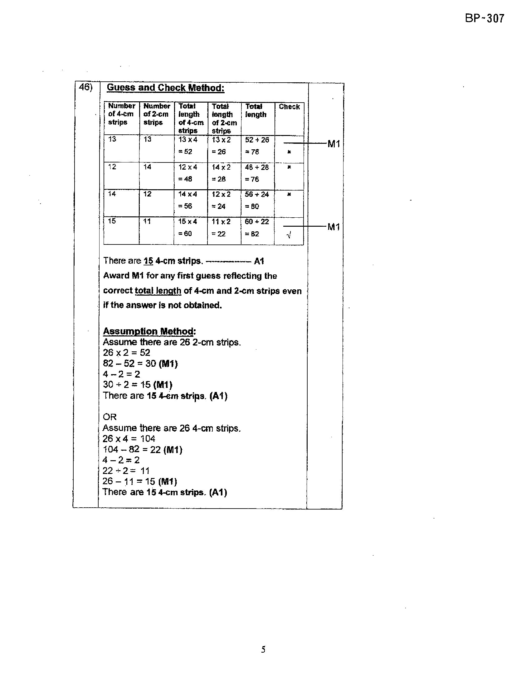 Answer Page 23