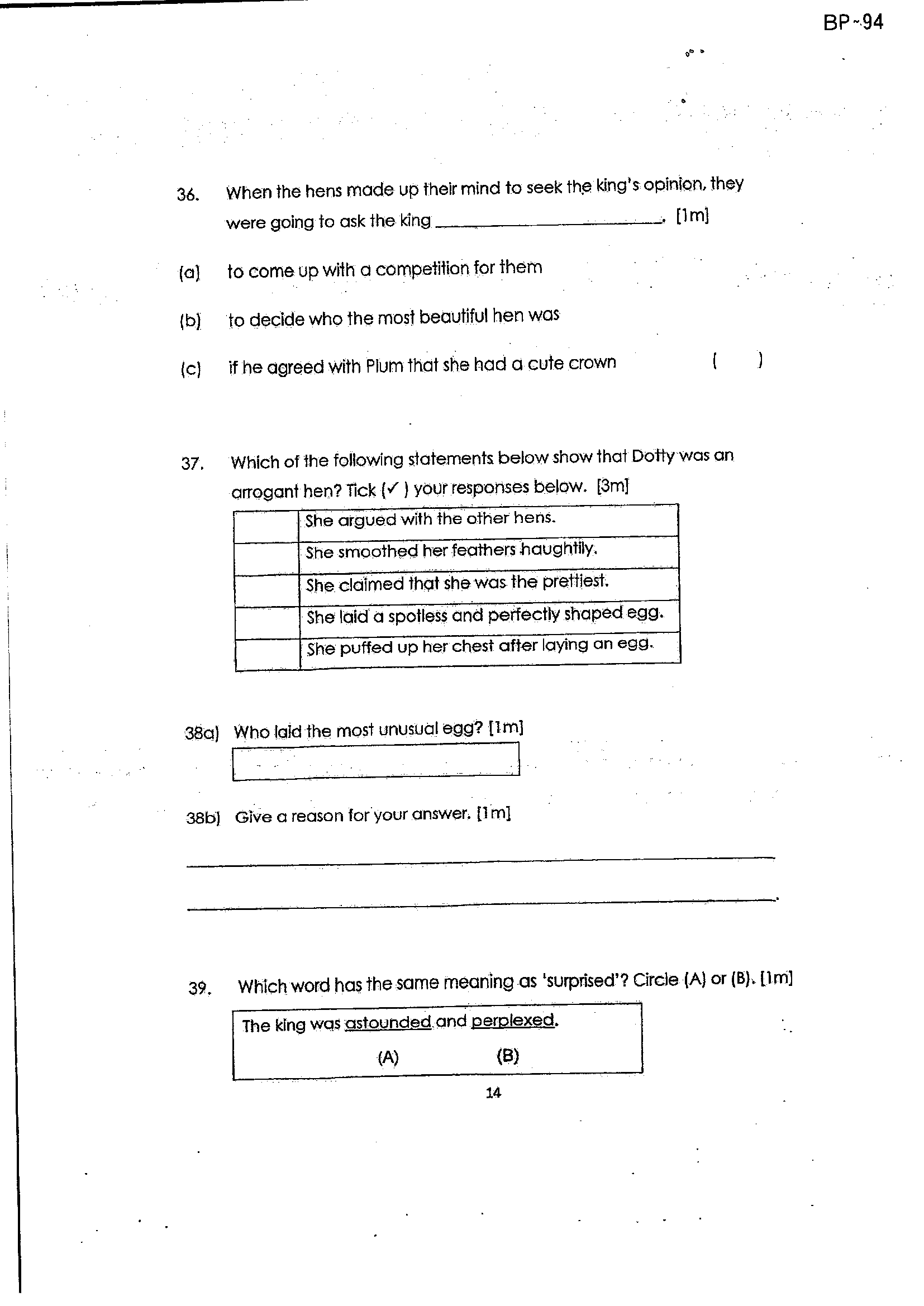 Page 14