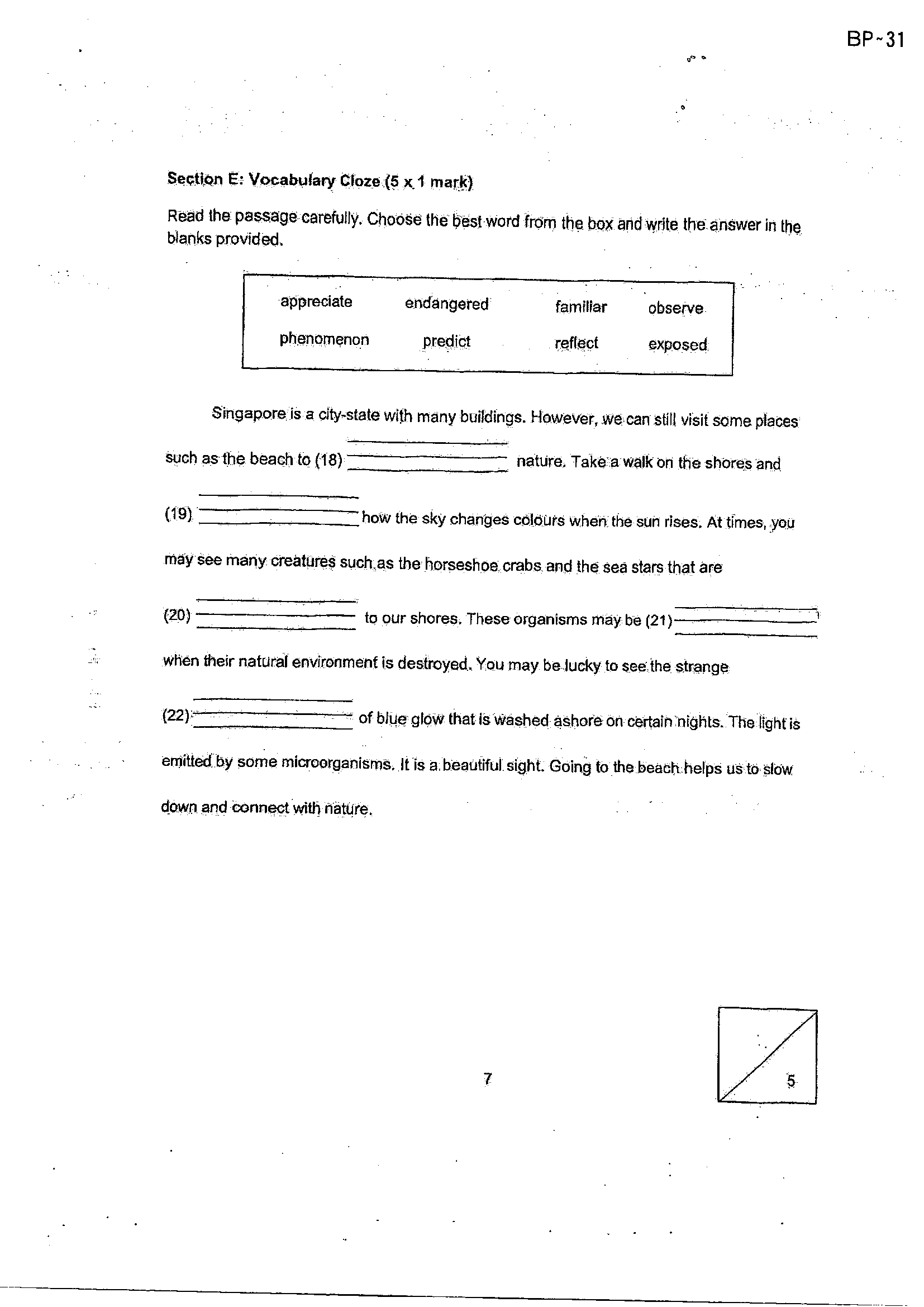 Page 7