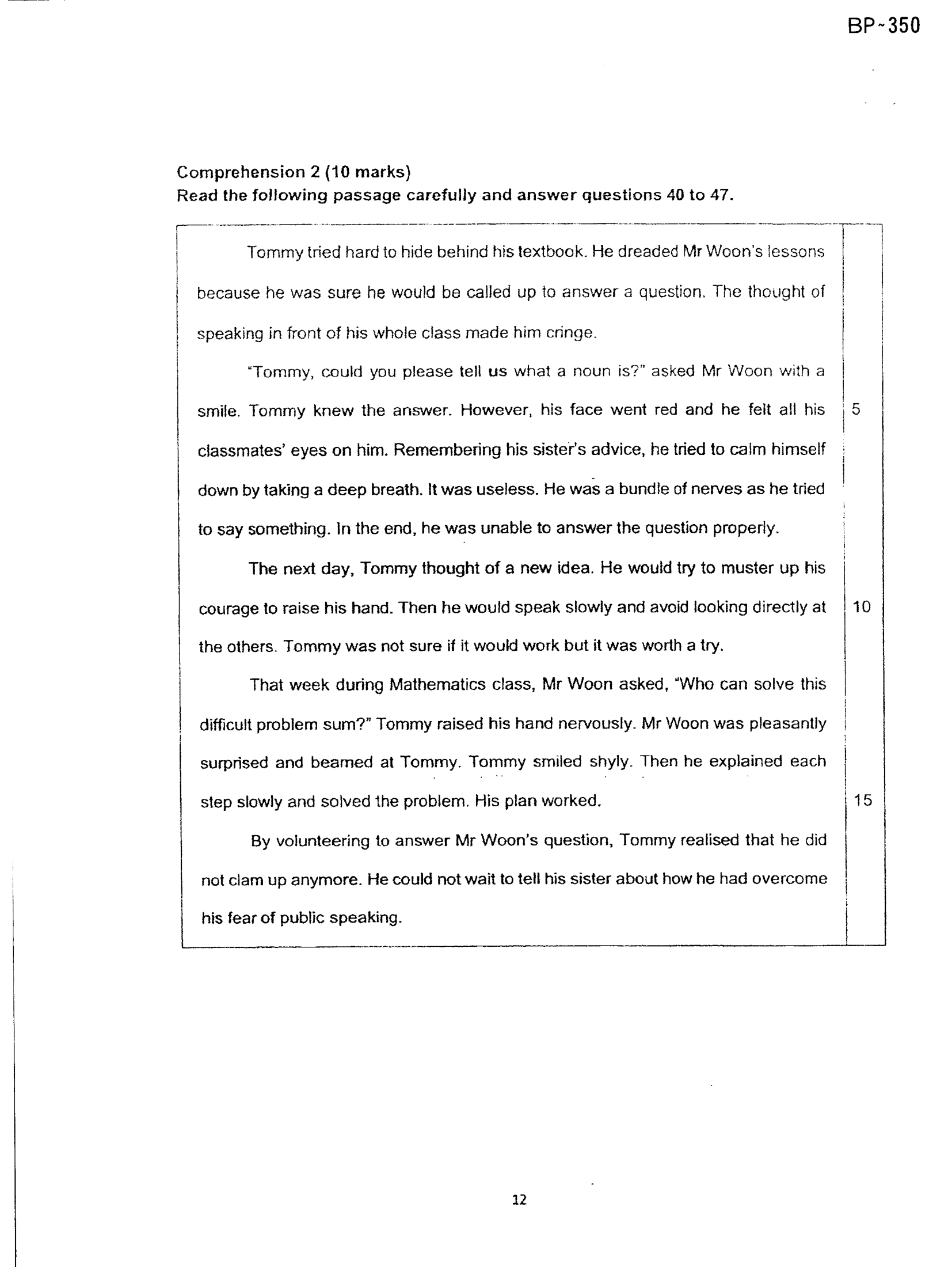 Page 12