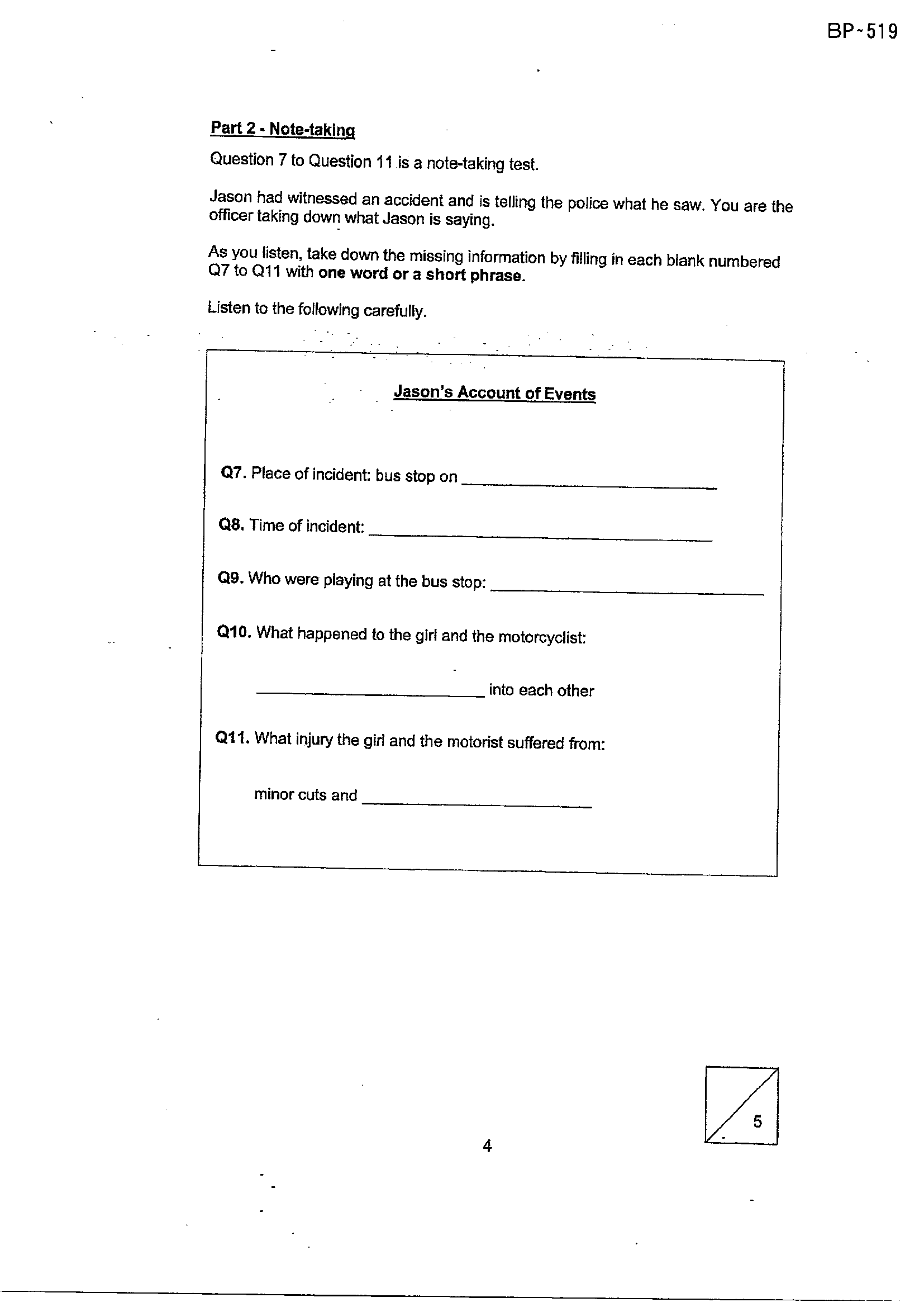 Page 7