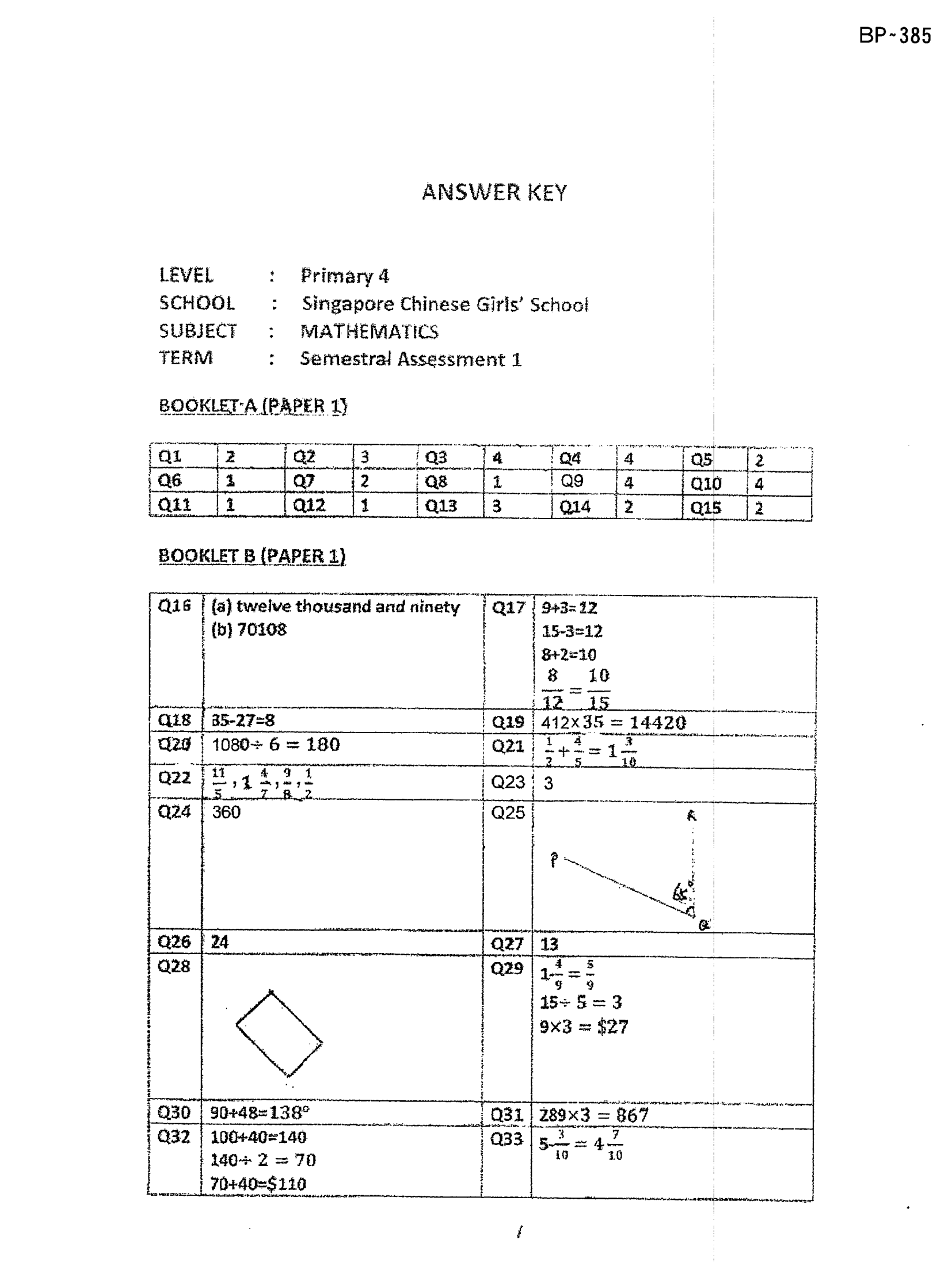 Answer Page 23