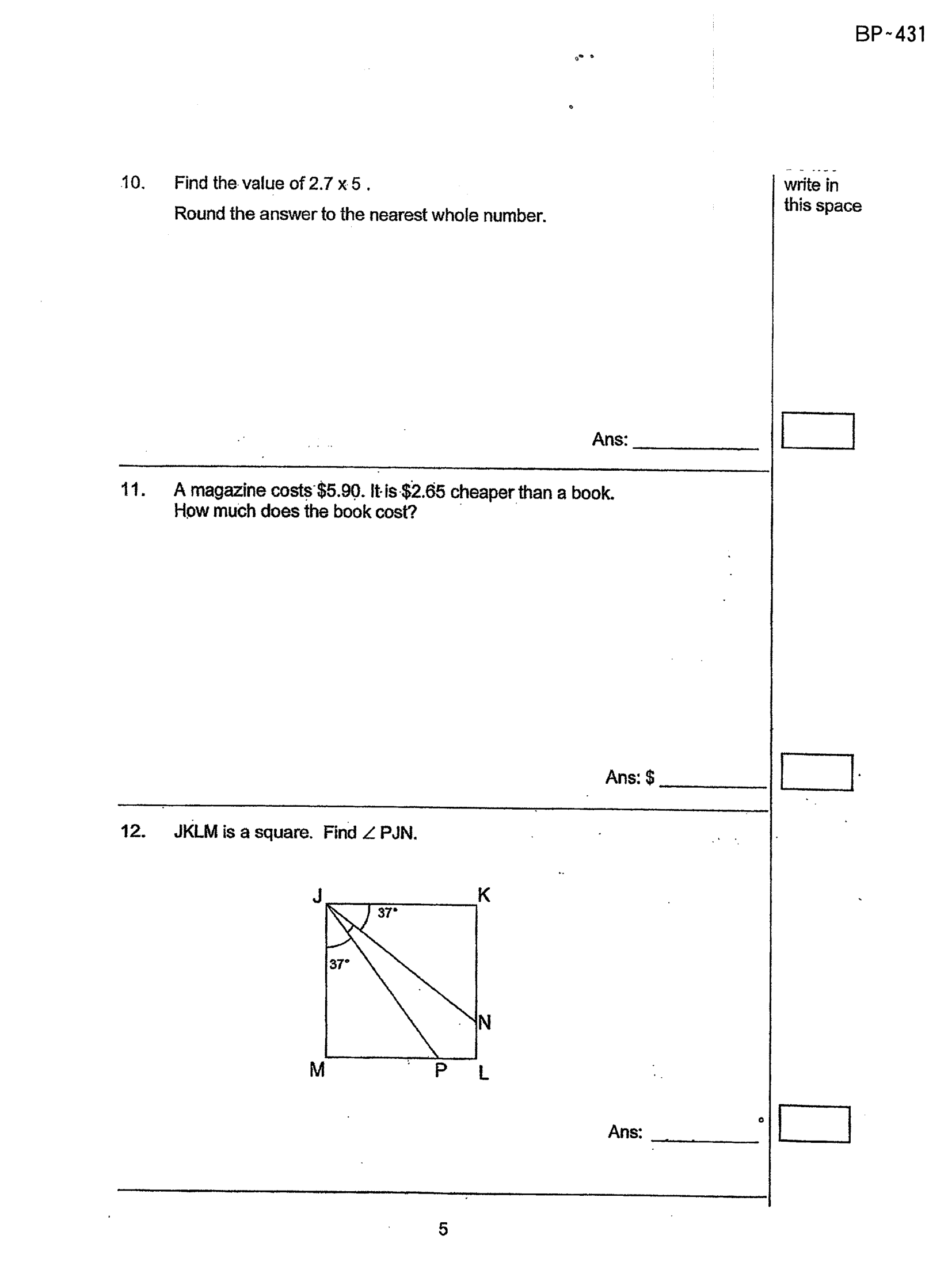 Page 5
