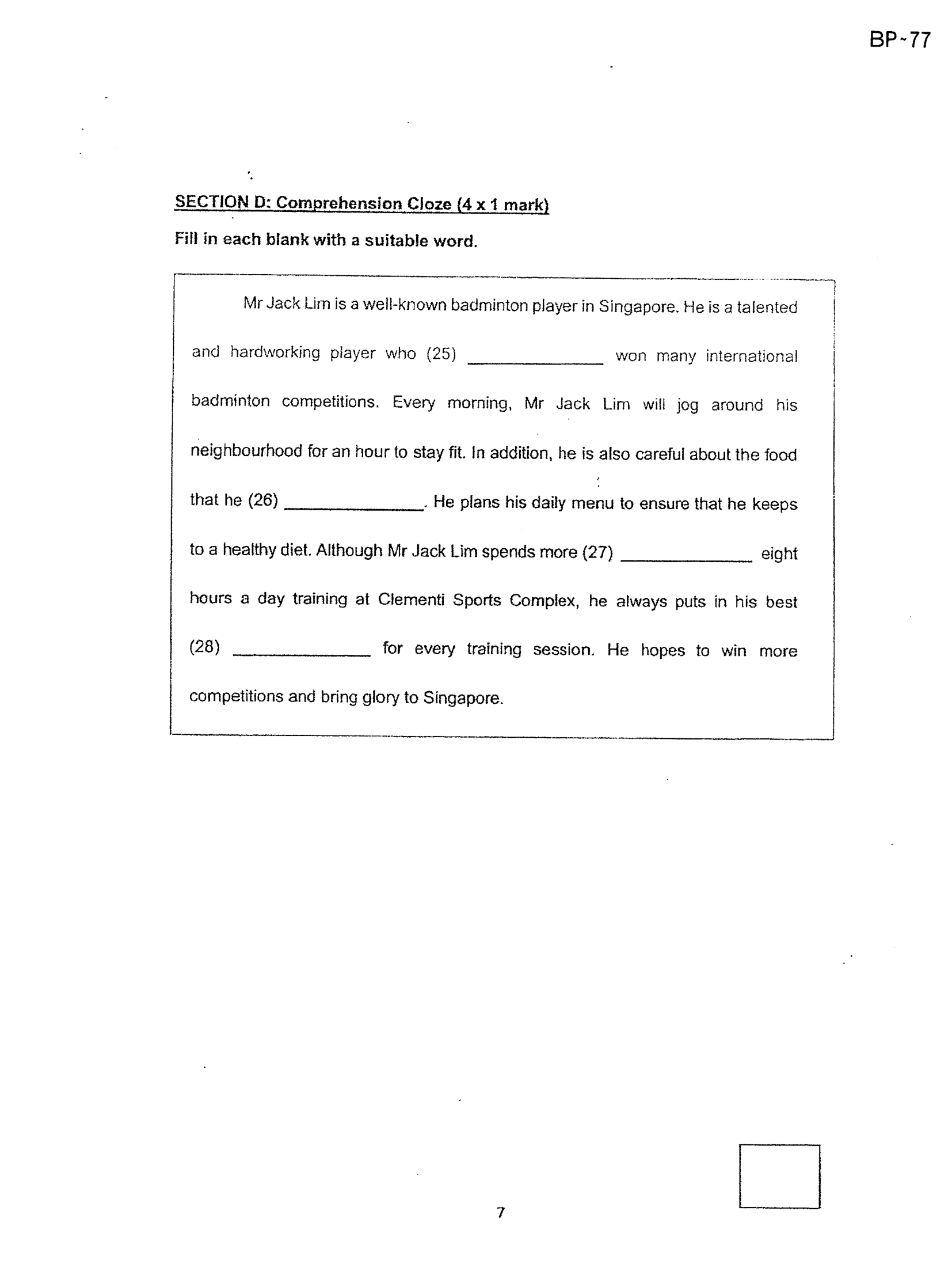 Page 7