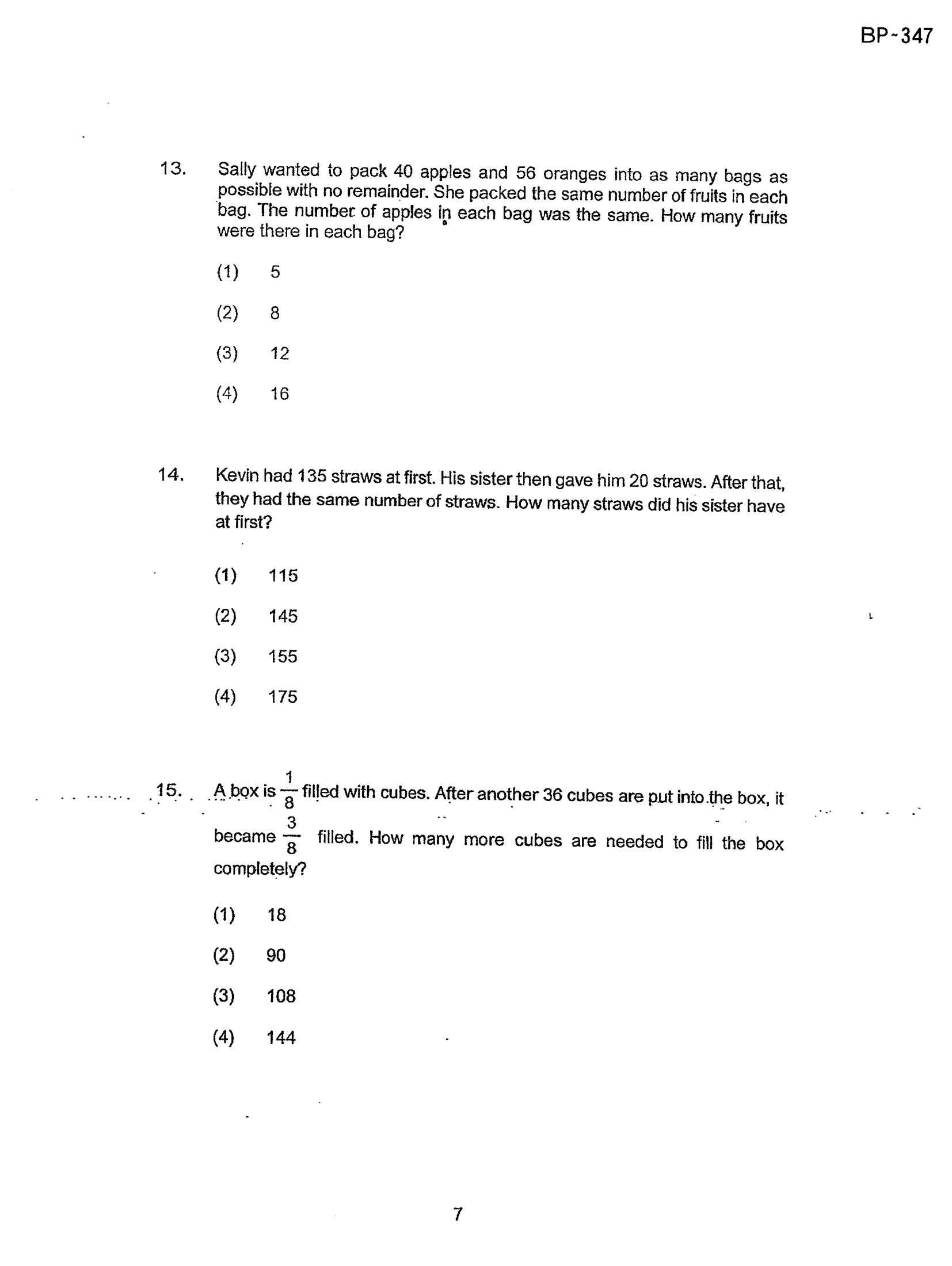Page 7