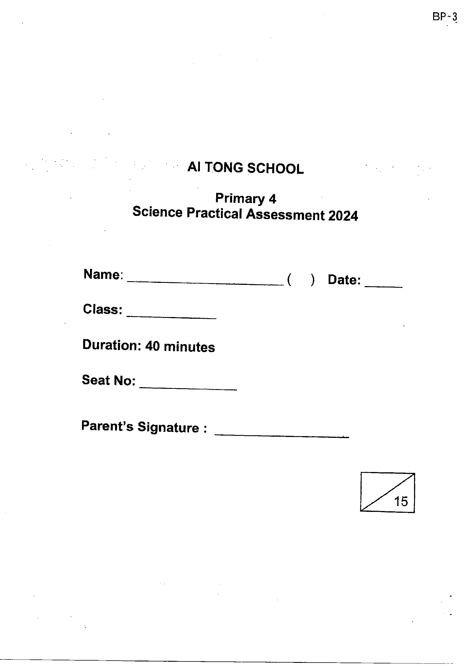 Page 1