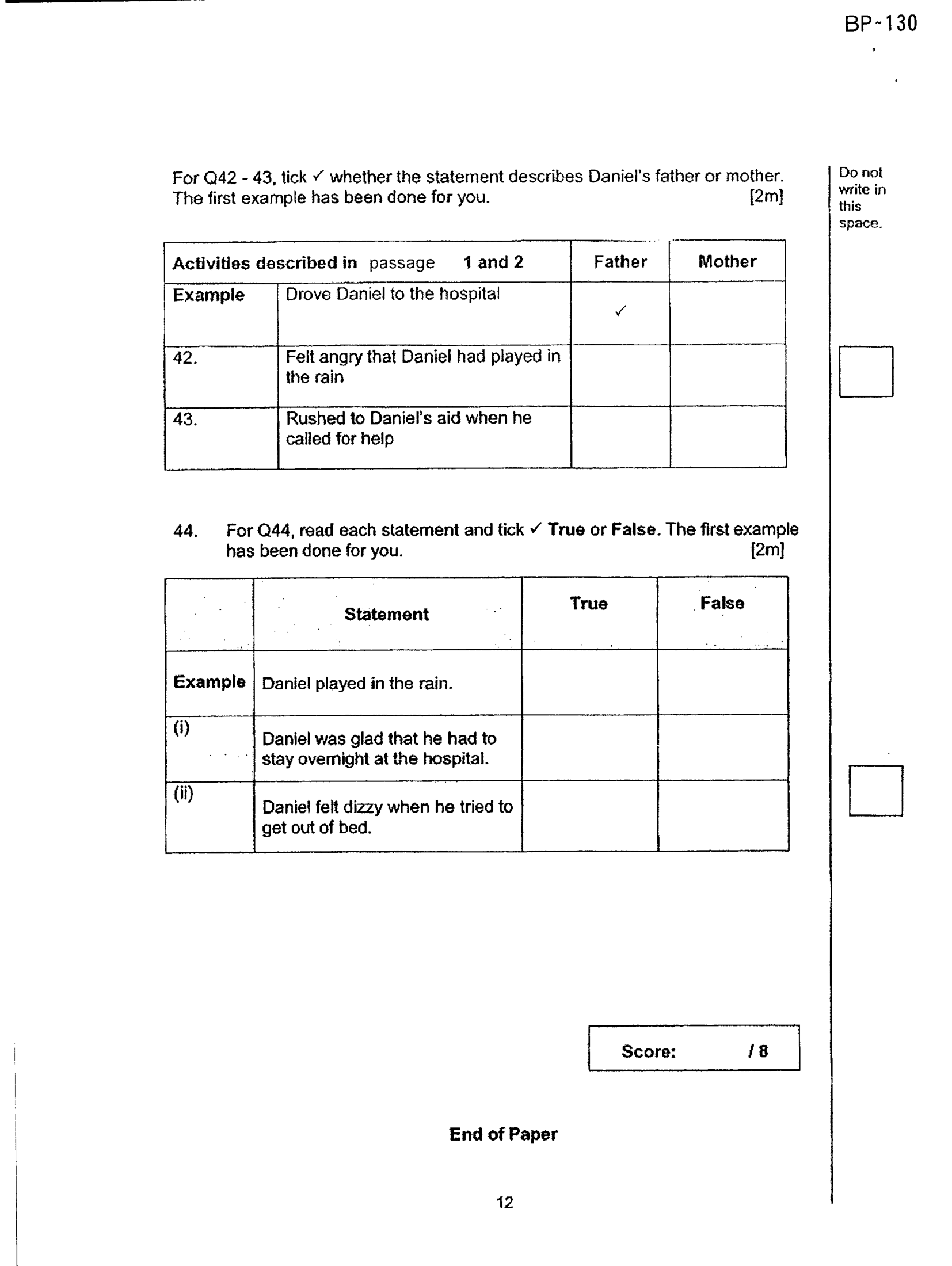 Page 16