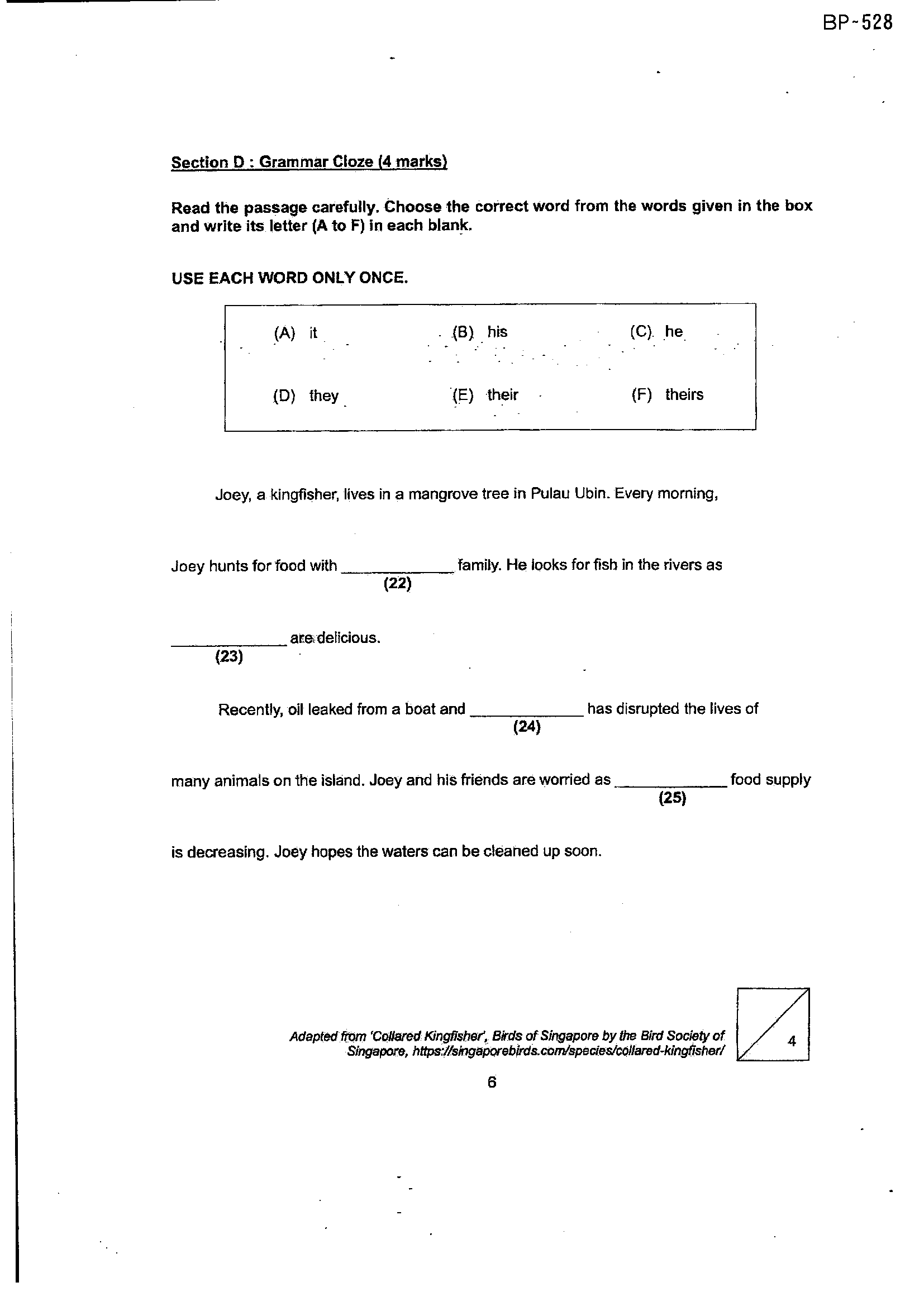 Page 16