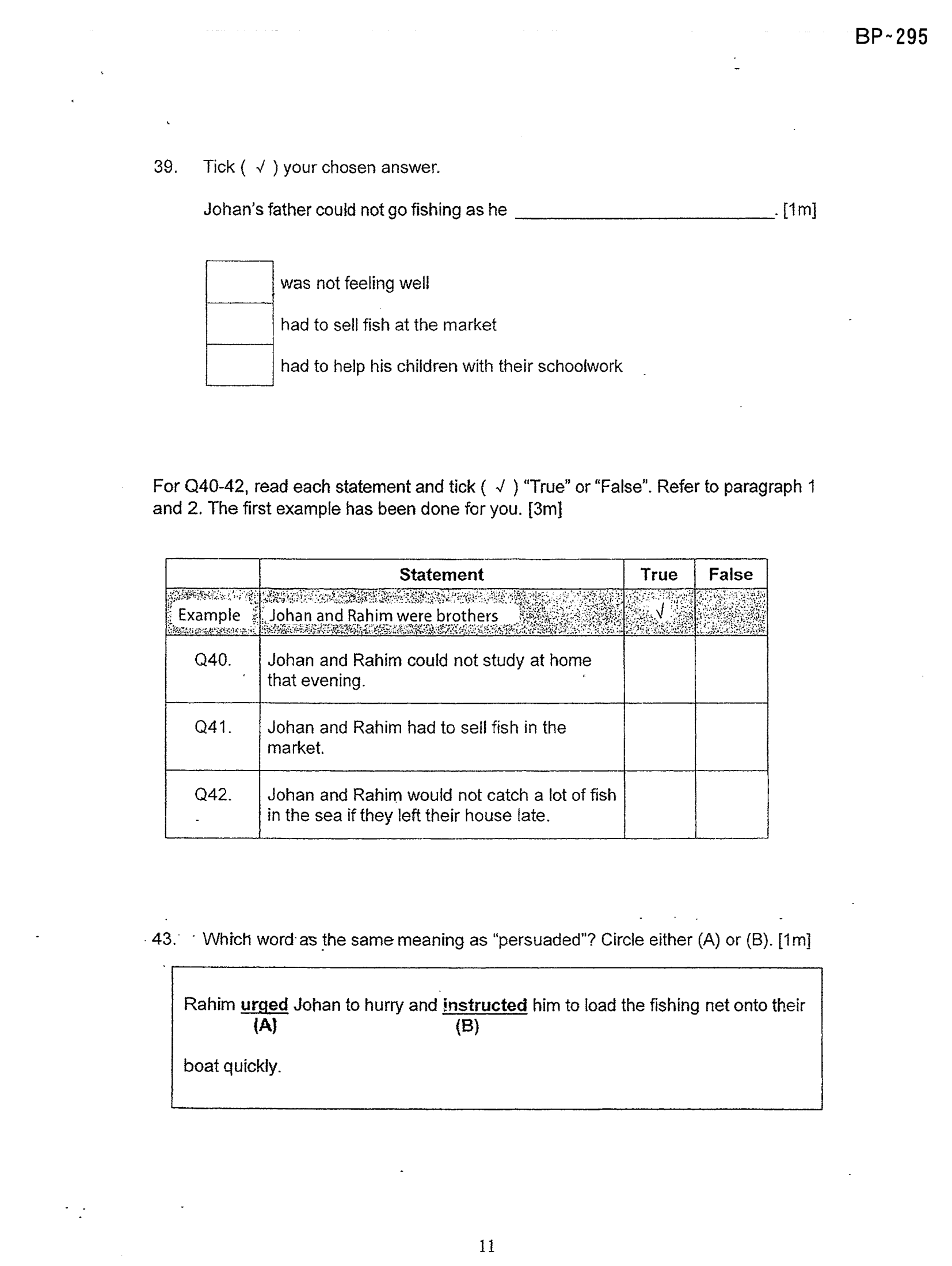 Page 21