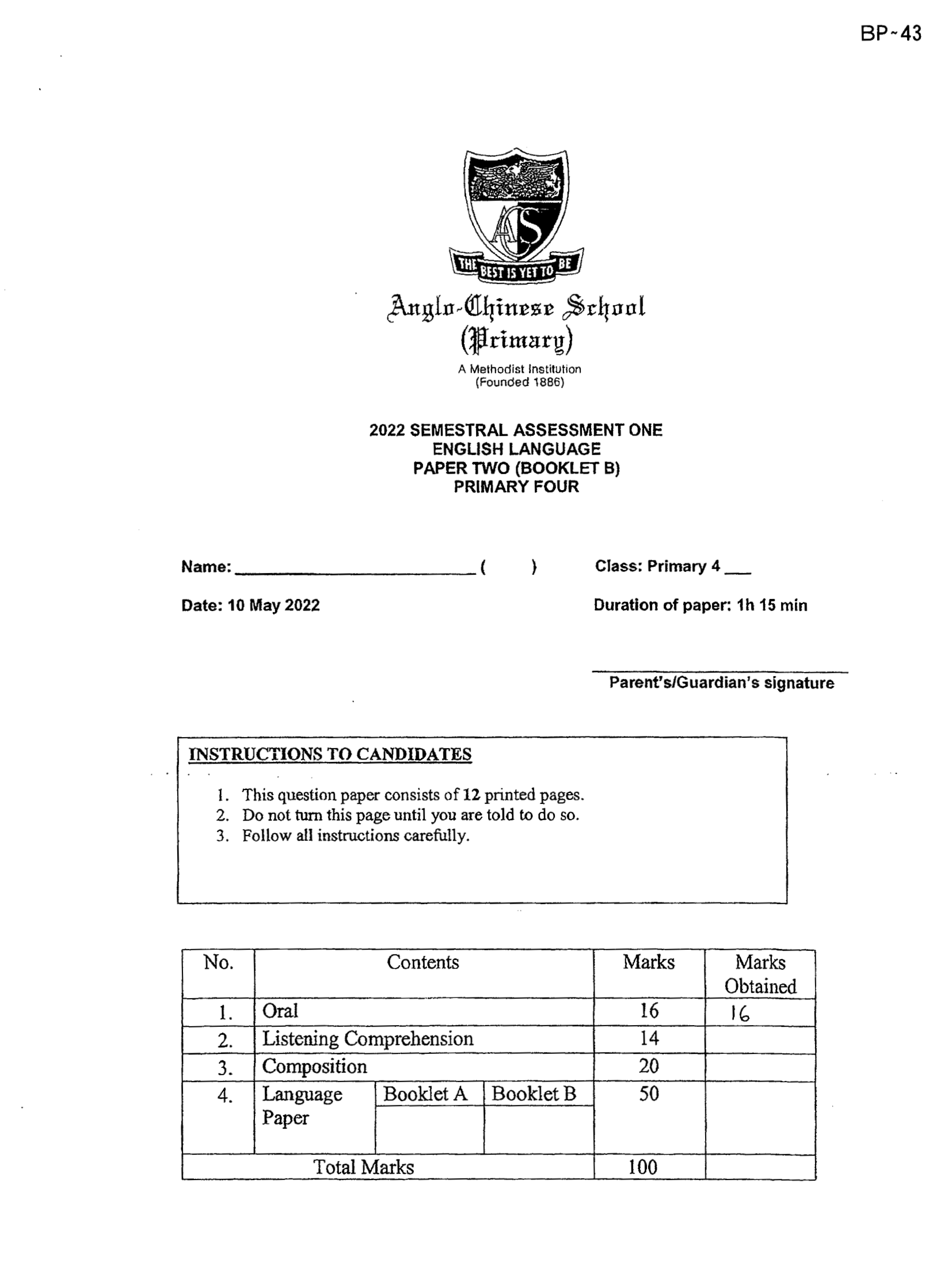 Page 11