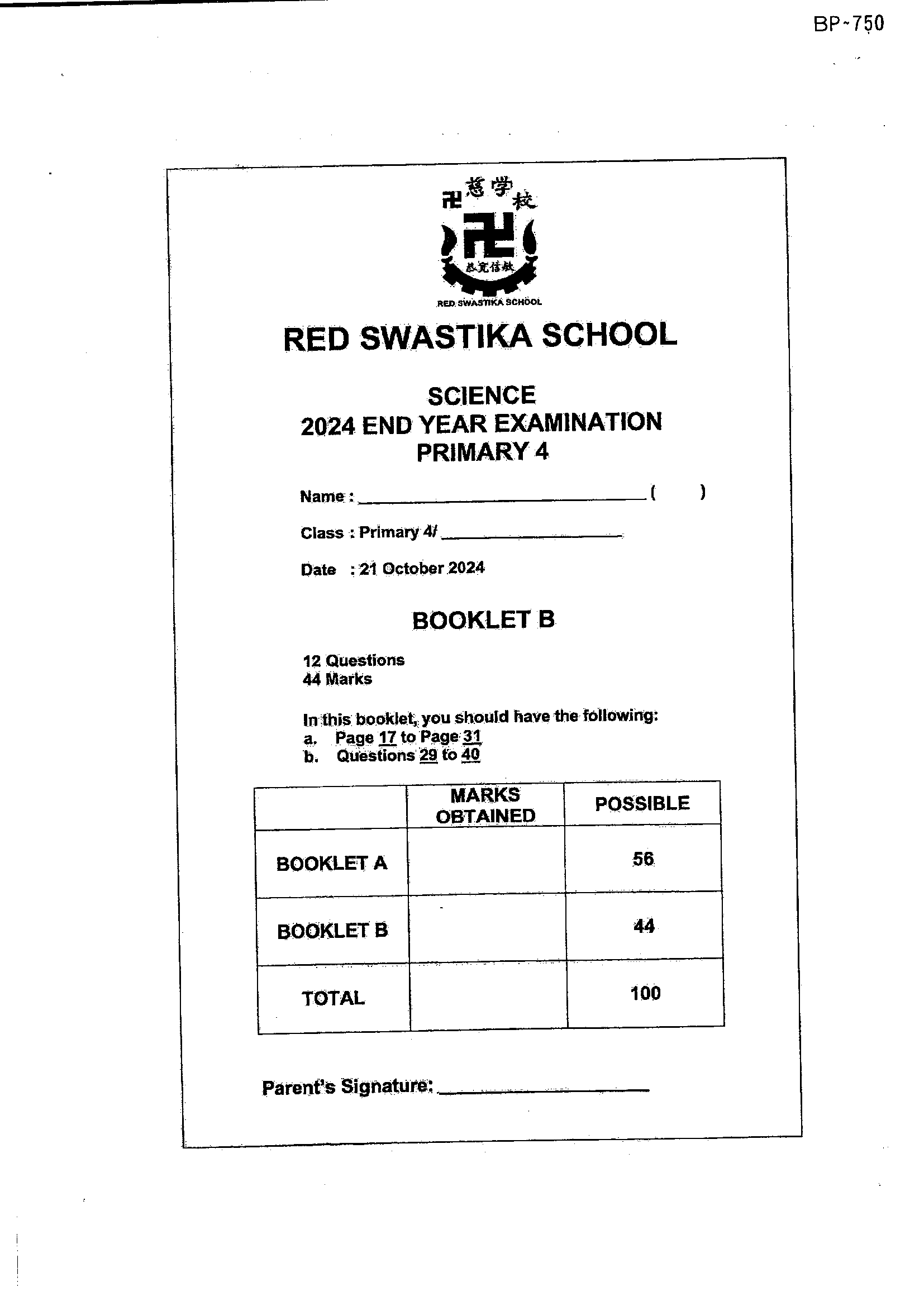 Page 20