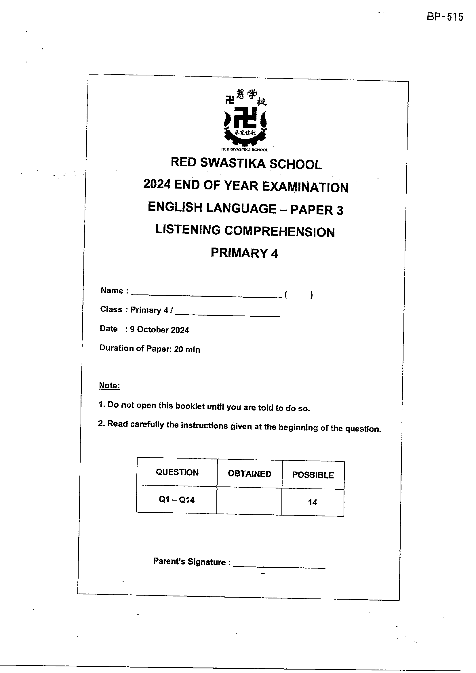 Page 3