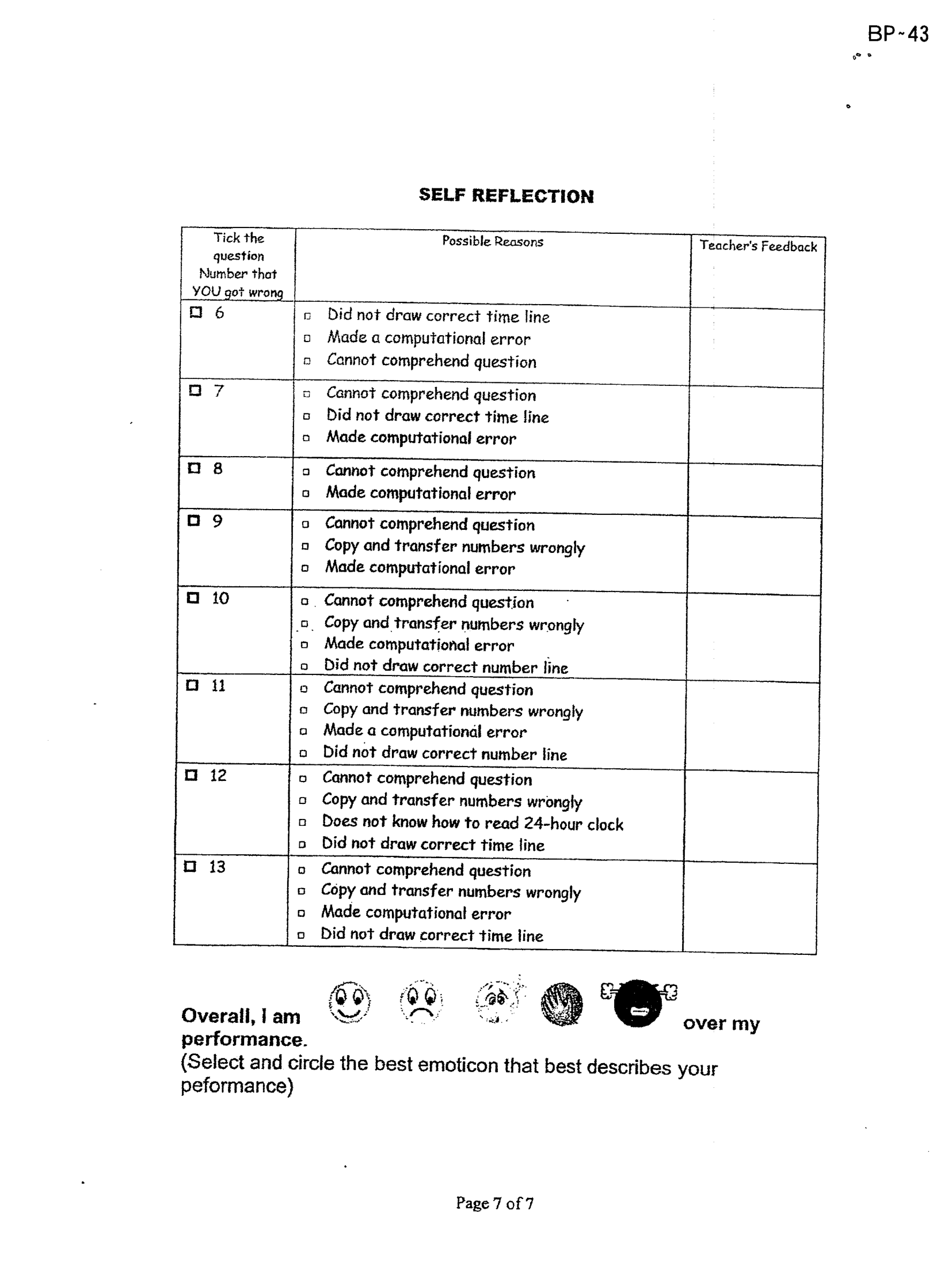 Page 7