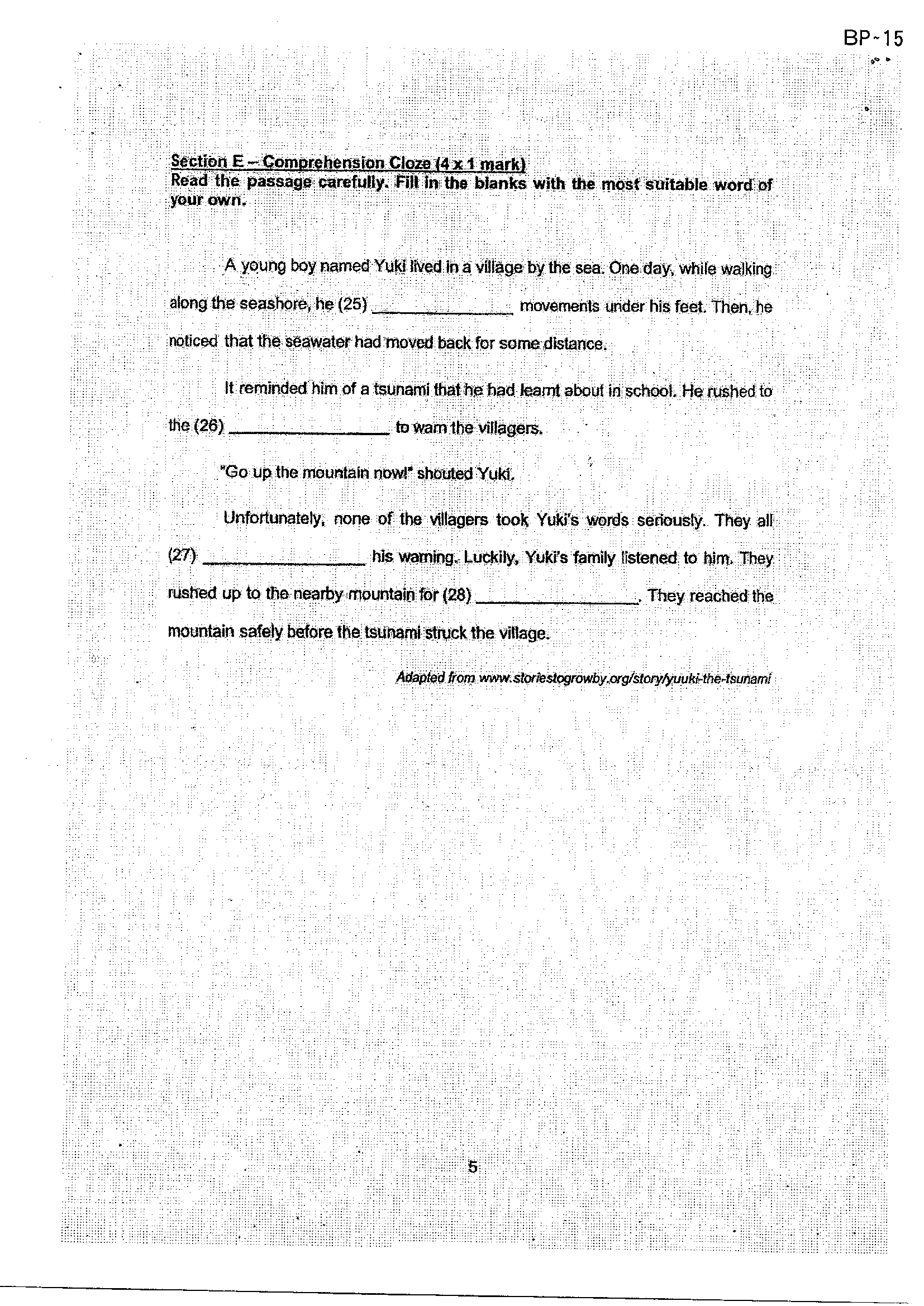 Page 7