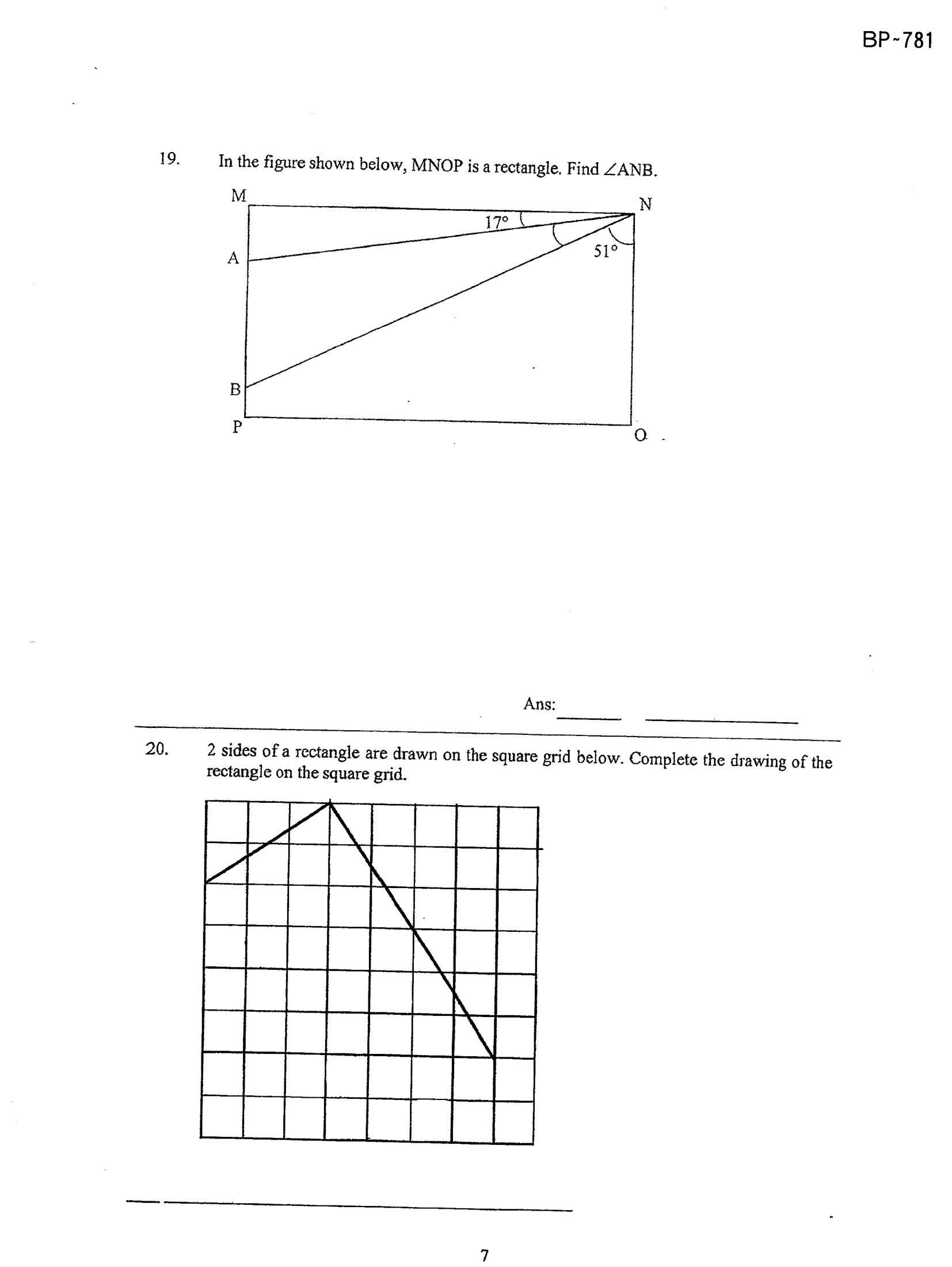 Page 7